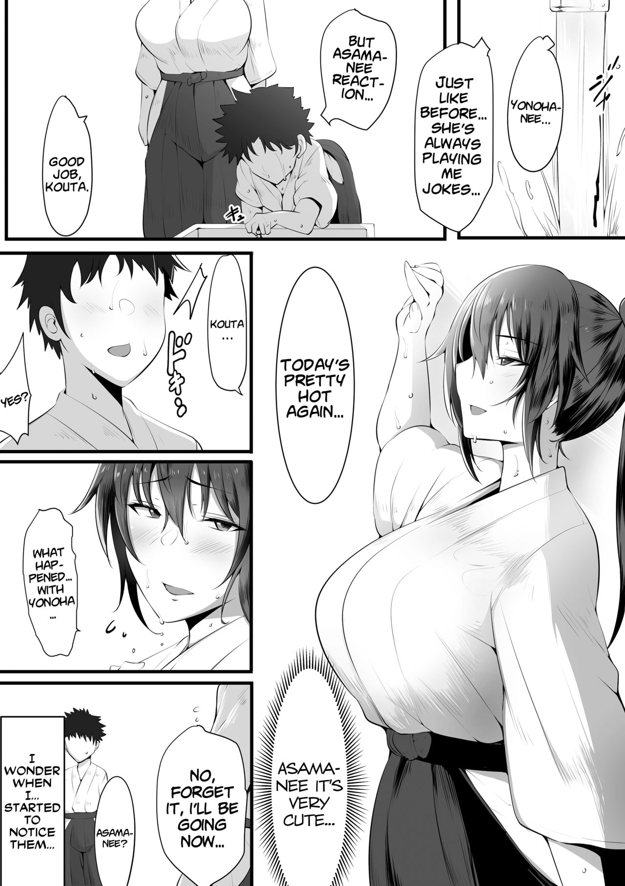 Souken Shimai ~Ane torare ~ page 5