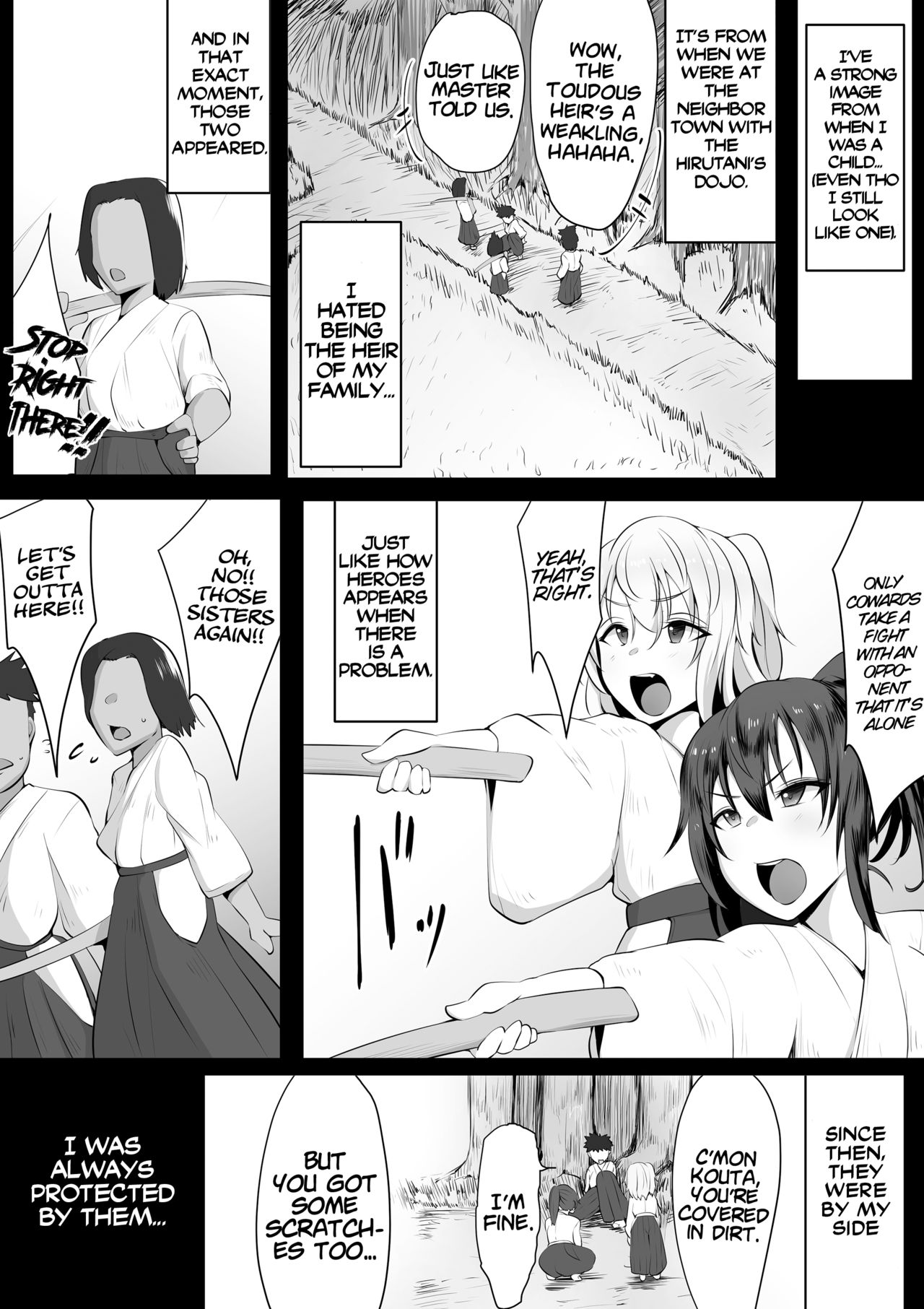 Souken Shimai ~Ane torare ~ page 6