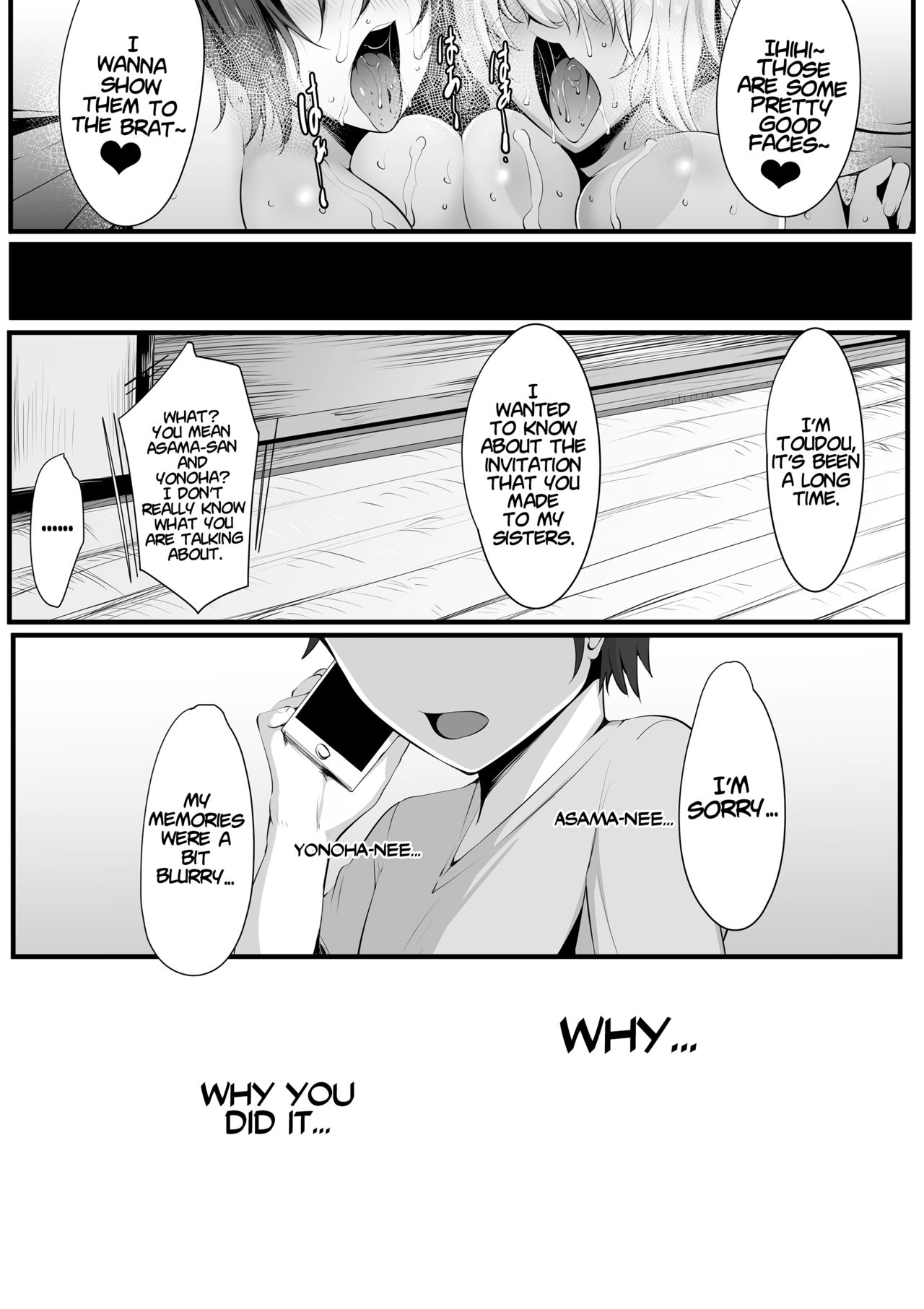 Souken Shimai ~Ane torare ~ page 66
