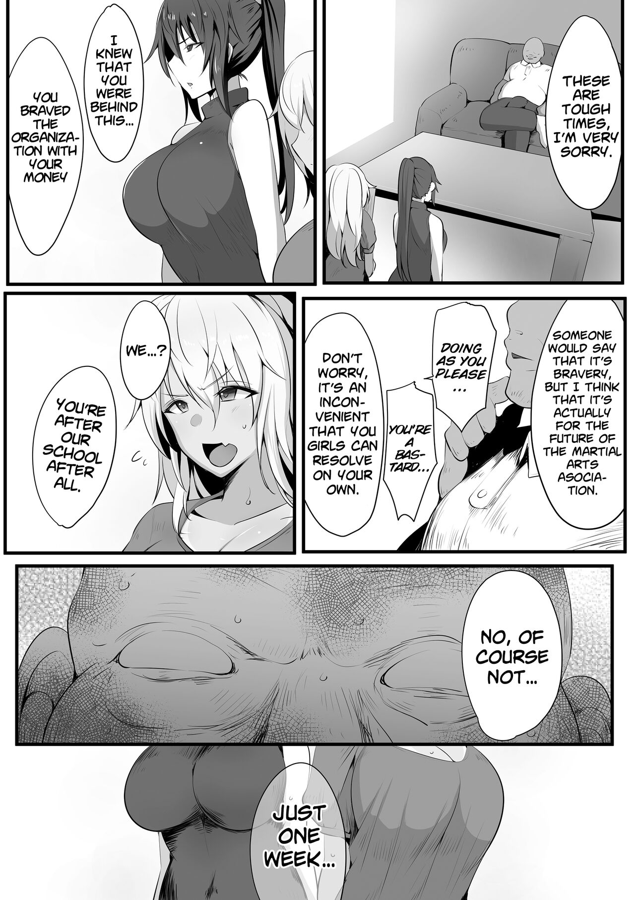 Souken Shimai ~Anetorare~ page 16