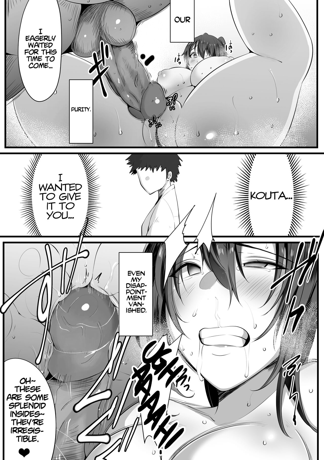 Souken Shimai ~Anetorare~ page 27