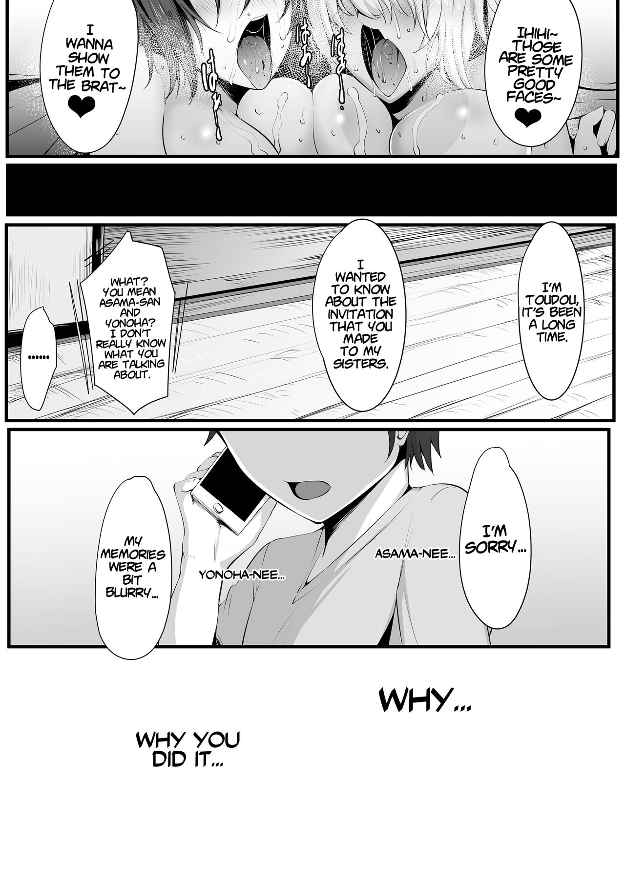 Souken Shimai ~Anetorare~ page 66