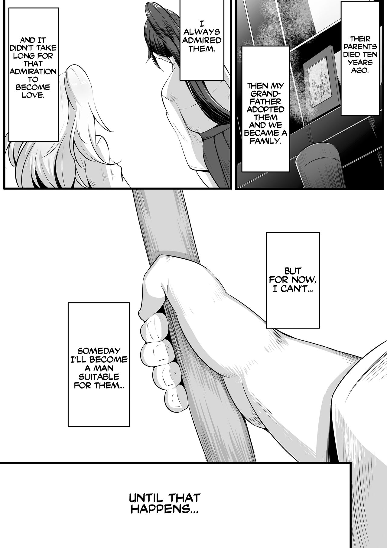 Souken Shimai ~Anetorare~ page 7