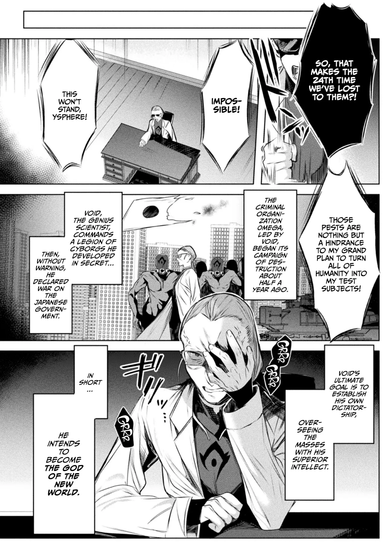 Soukou Seiki Ysphere ~ Ingyaku no Sen'nou kaizou ~ THE COMIC page 10