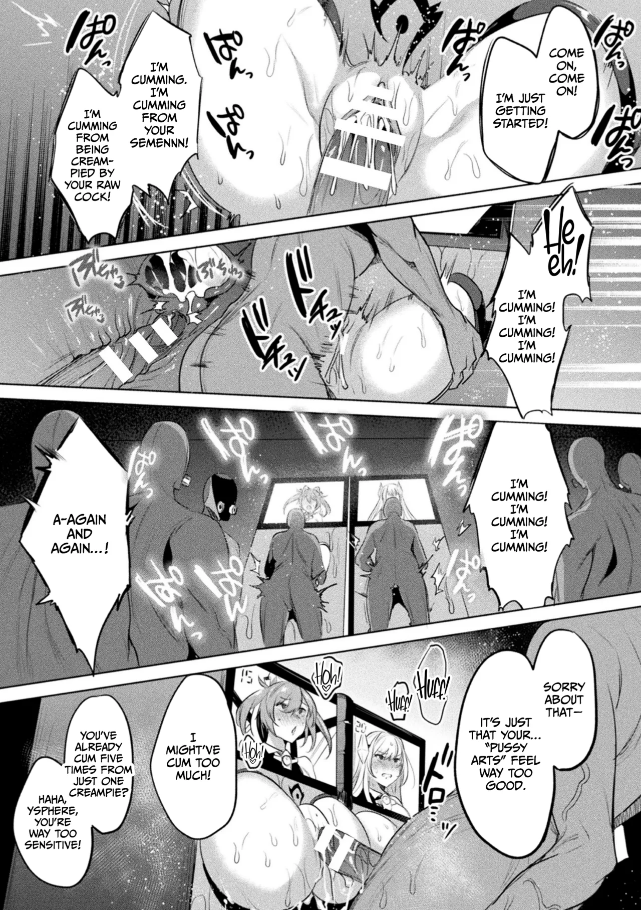Soukou Seiki Ysphere ~ Ingyaku no Sen'nou kaizou ~ THE COMIC page 101
