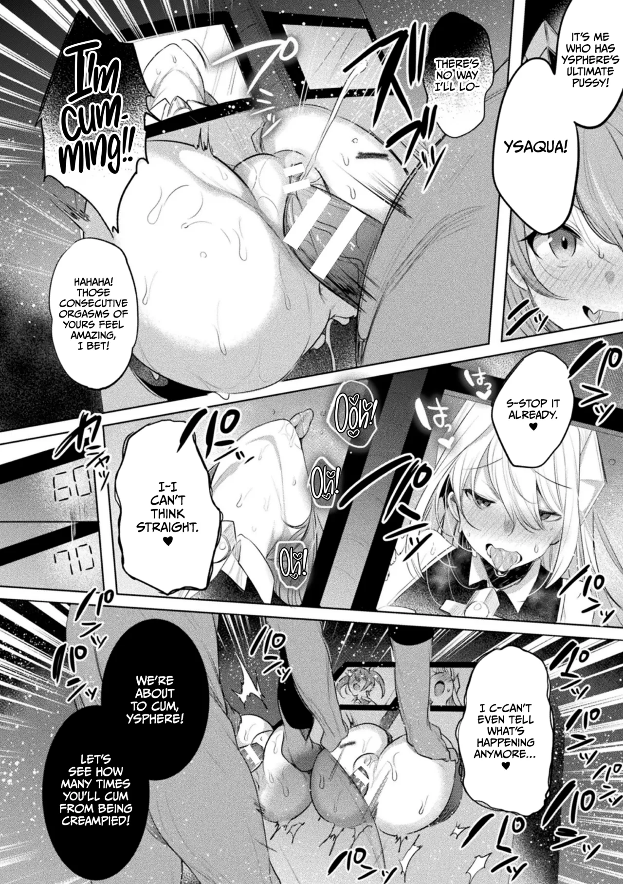 Soukou Seiki Ysphere ~ Ingyaku no Sen'nou kaizou ~ THE COMIC page 106