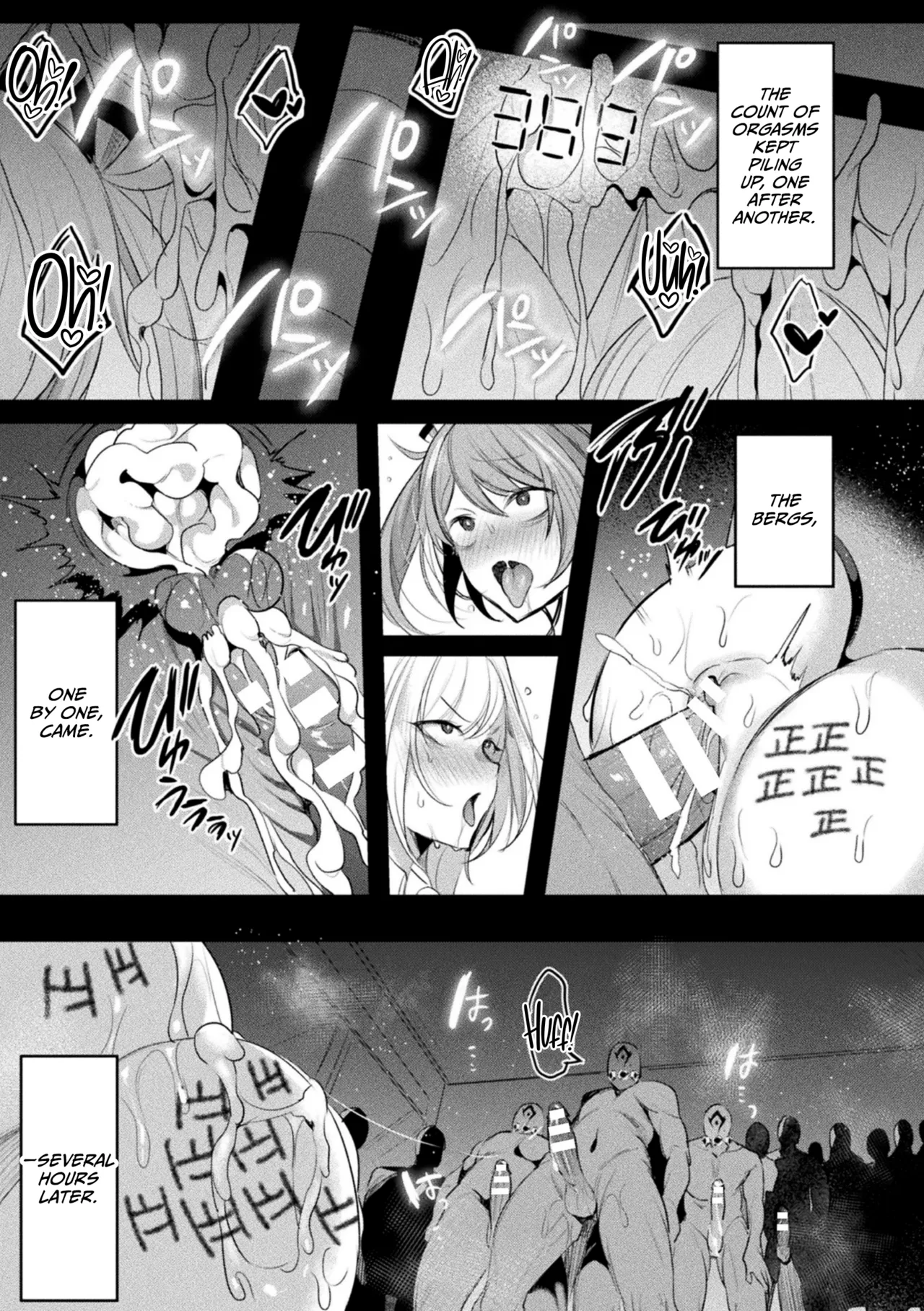 Soukou Seiki Ysphere ~ Ingyaku no Sen'nou kaizou ~ THE COMIC page 109