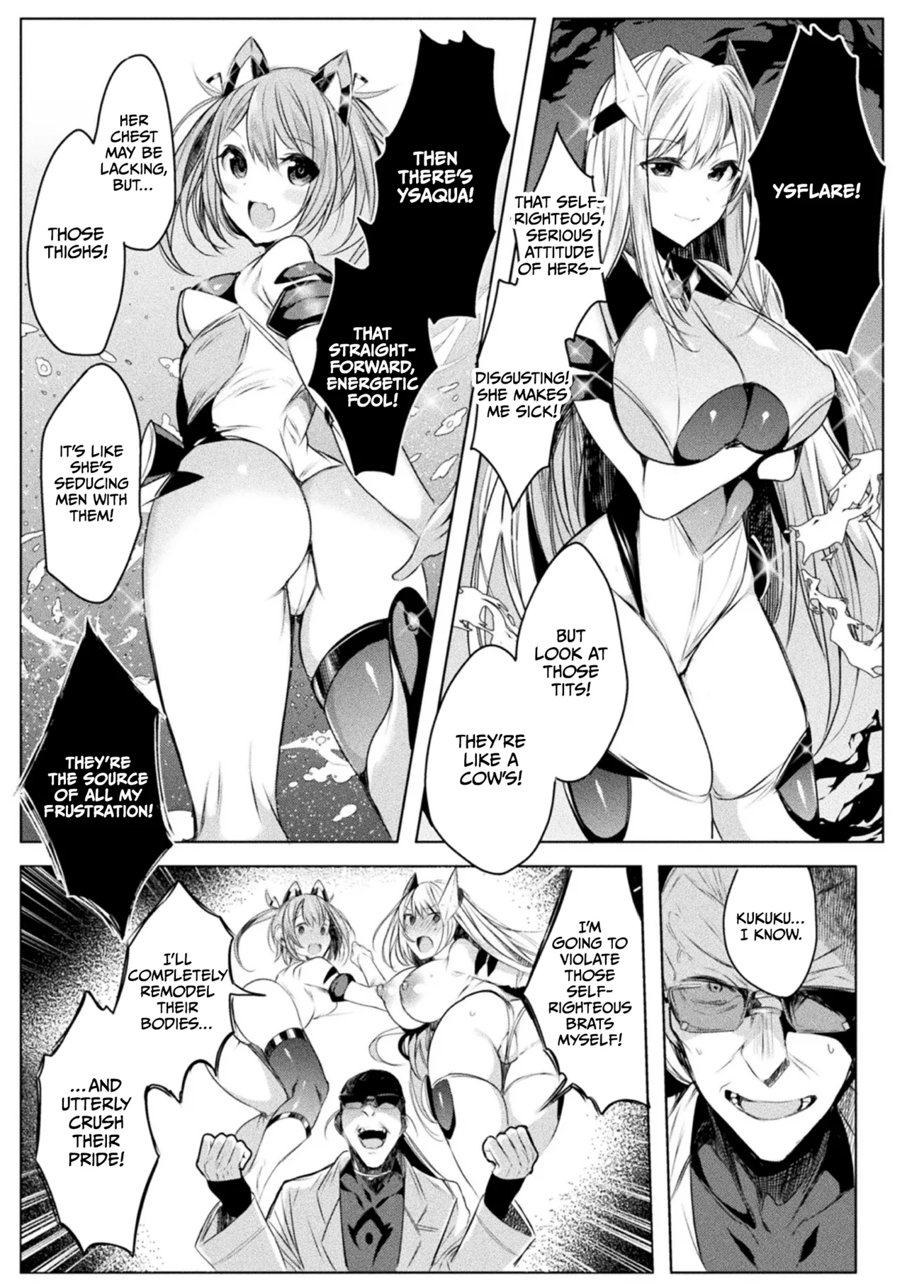 Soukou Seiki Ysphere ~ Ingyaku no Sen'nou kaizou ~ THE COMIC page 11