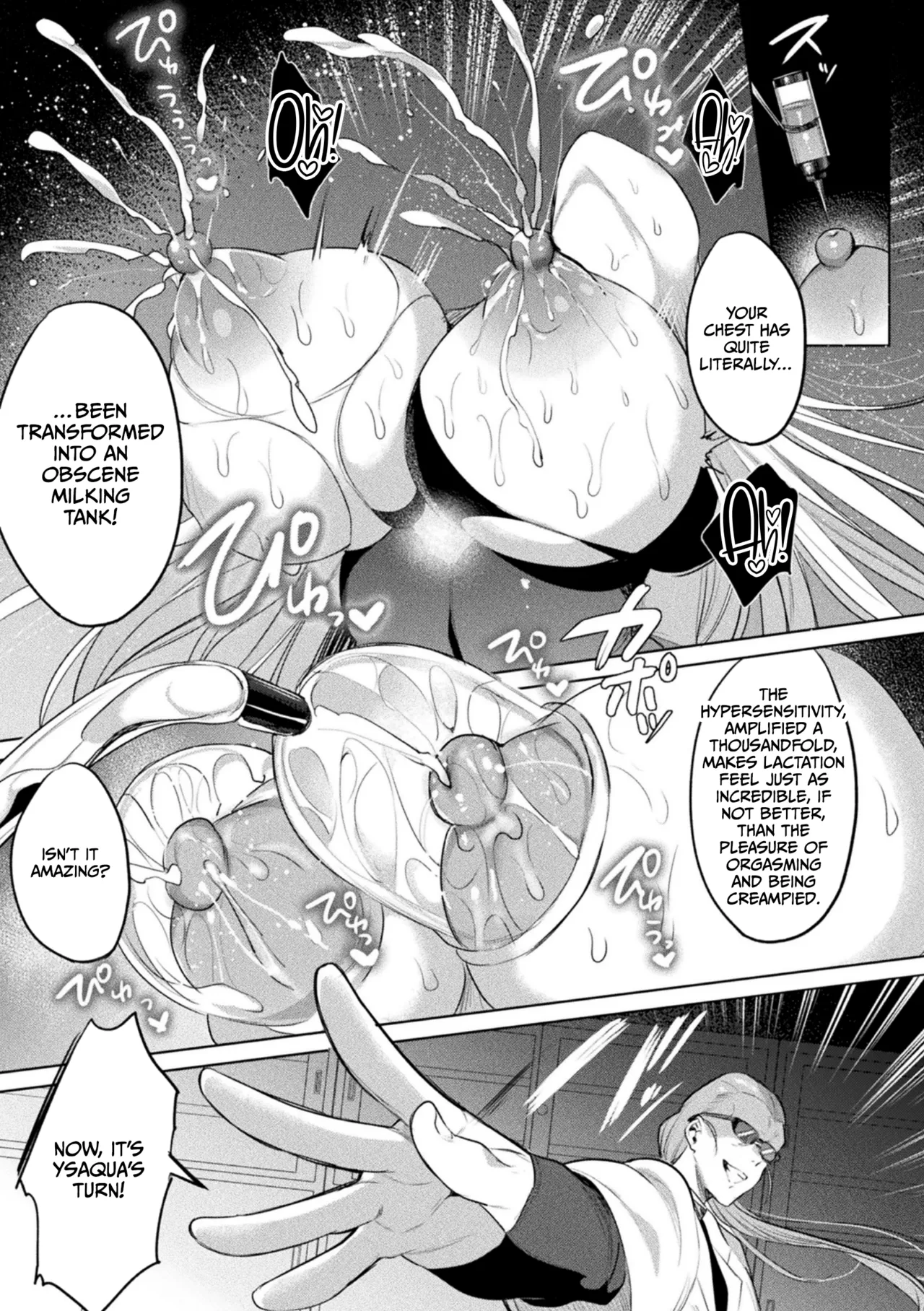 Soukou Seiki Ysphere ~ Ingyaku no Sen'nou kaizou ~ THE COMIC page 113