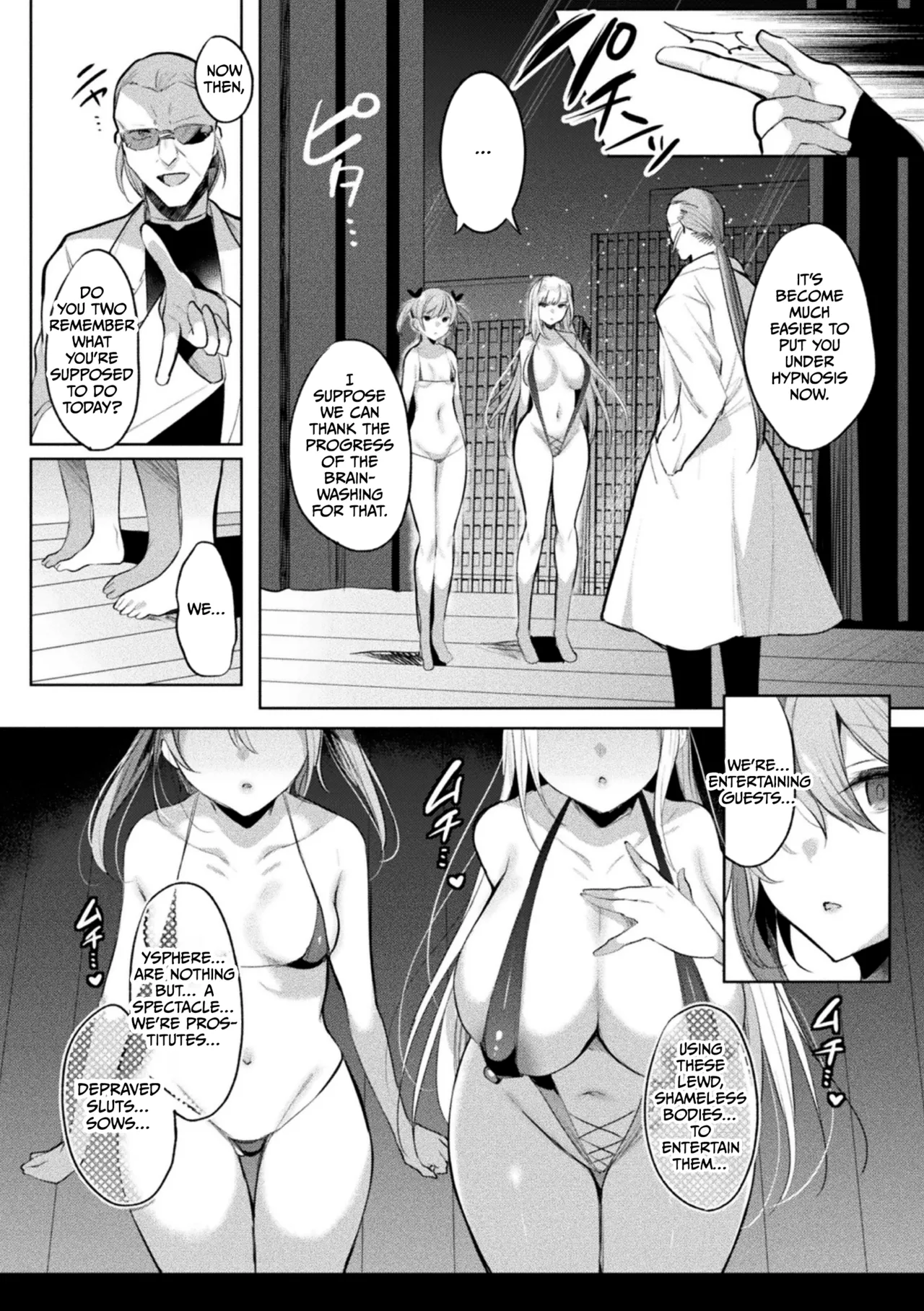 Soukou Seiki Ysphere ~ Ingyaku no Sen'nou kaizou ~ THE COMIC page 118
