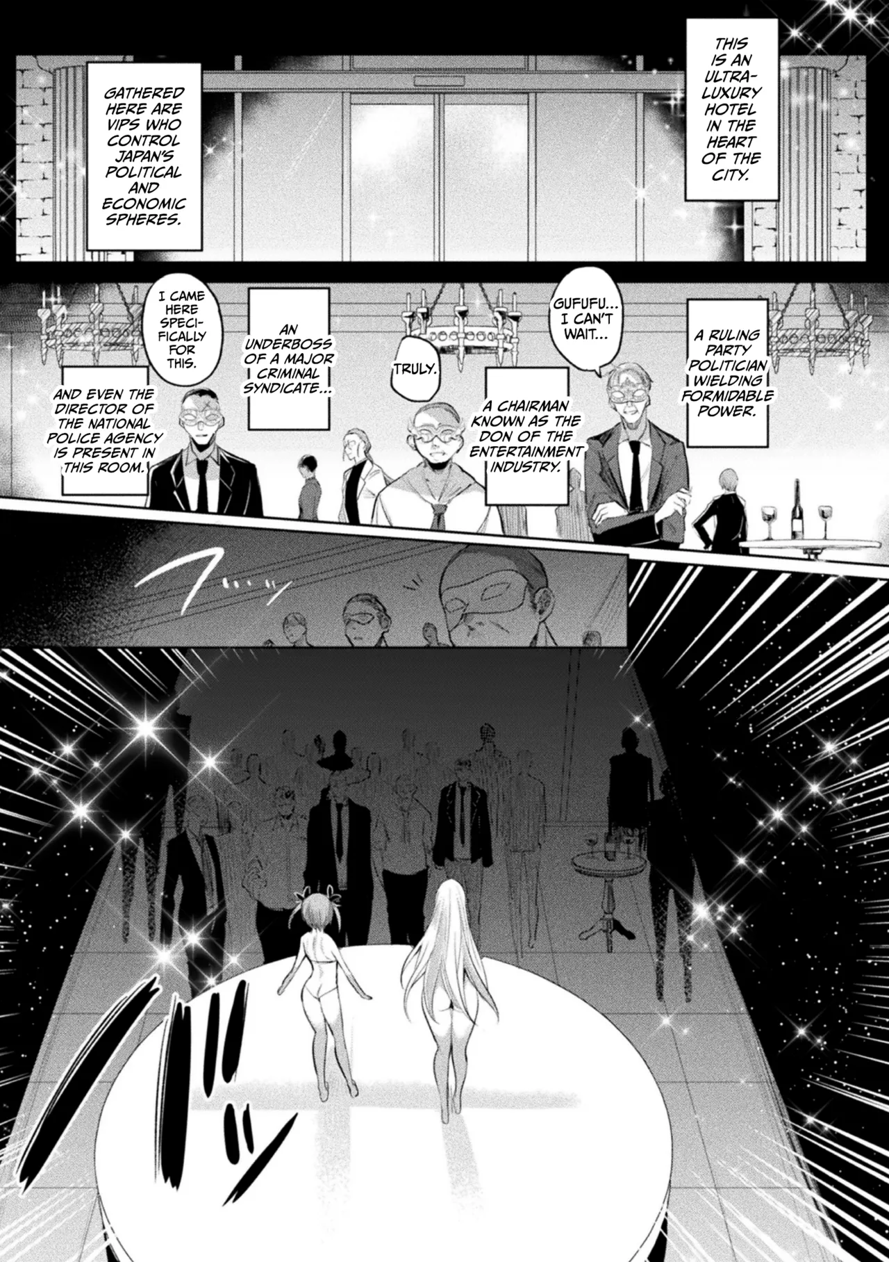 Soukou Seiki Ysphere ~ Ingyaku no Sen'nou kaizou ~ THE COMIC page 119
