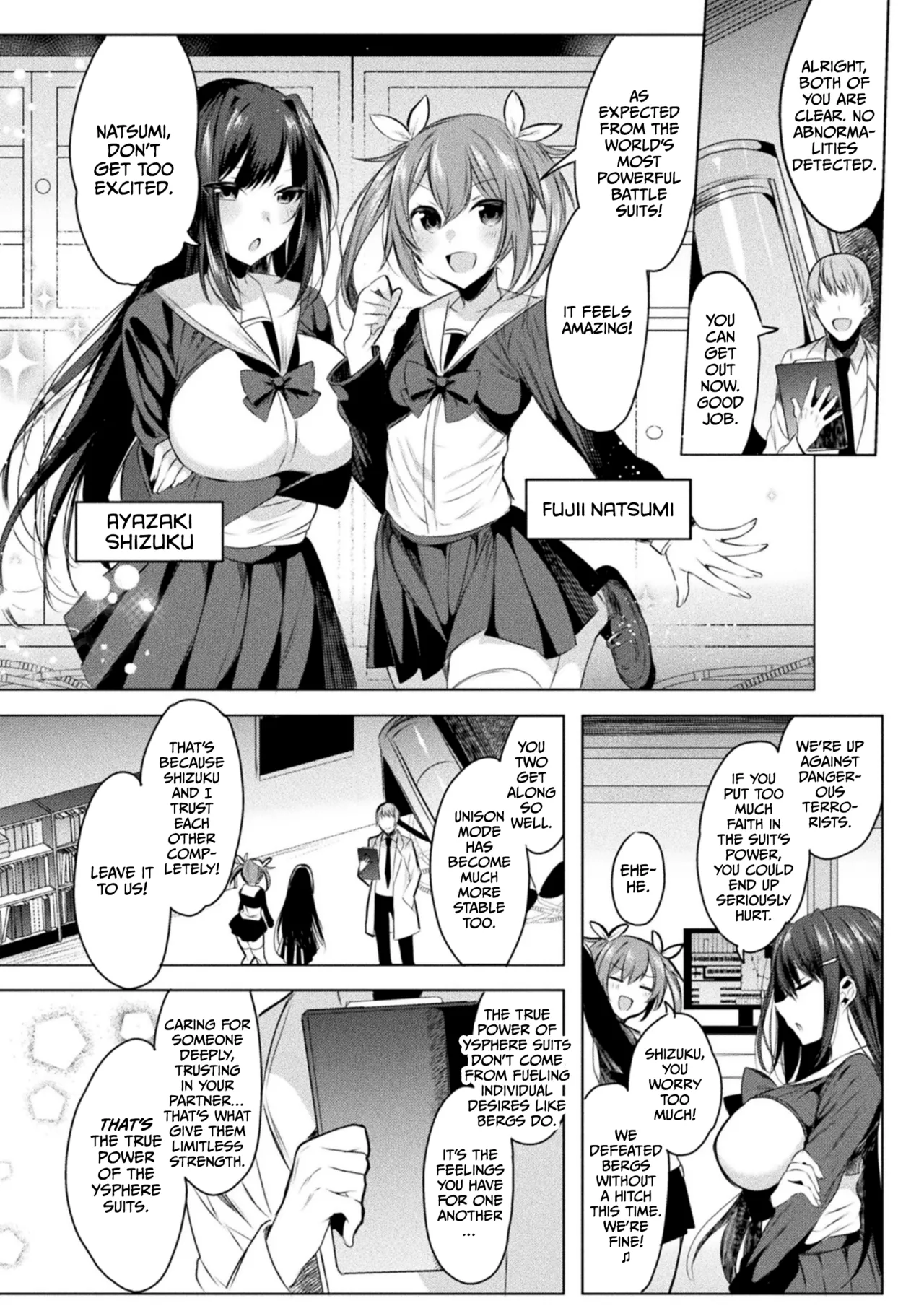 Soukou Seiki Ysphere ~ Ingyaku no Sen'nou kaizou ~ THE COMIC page 12