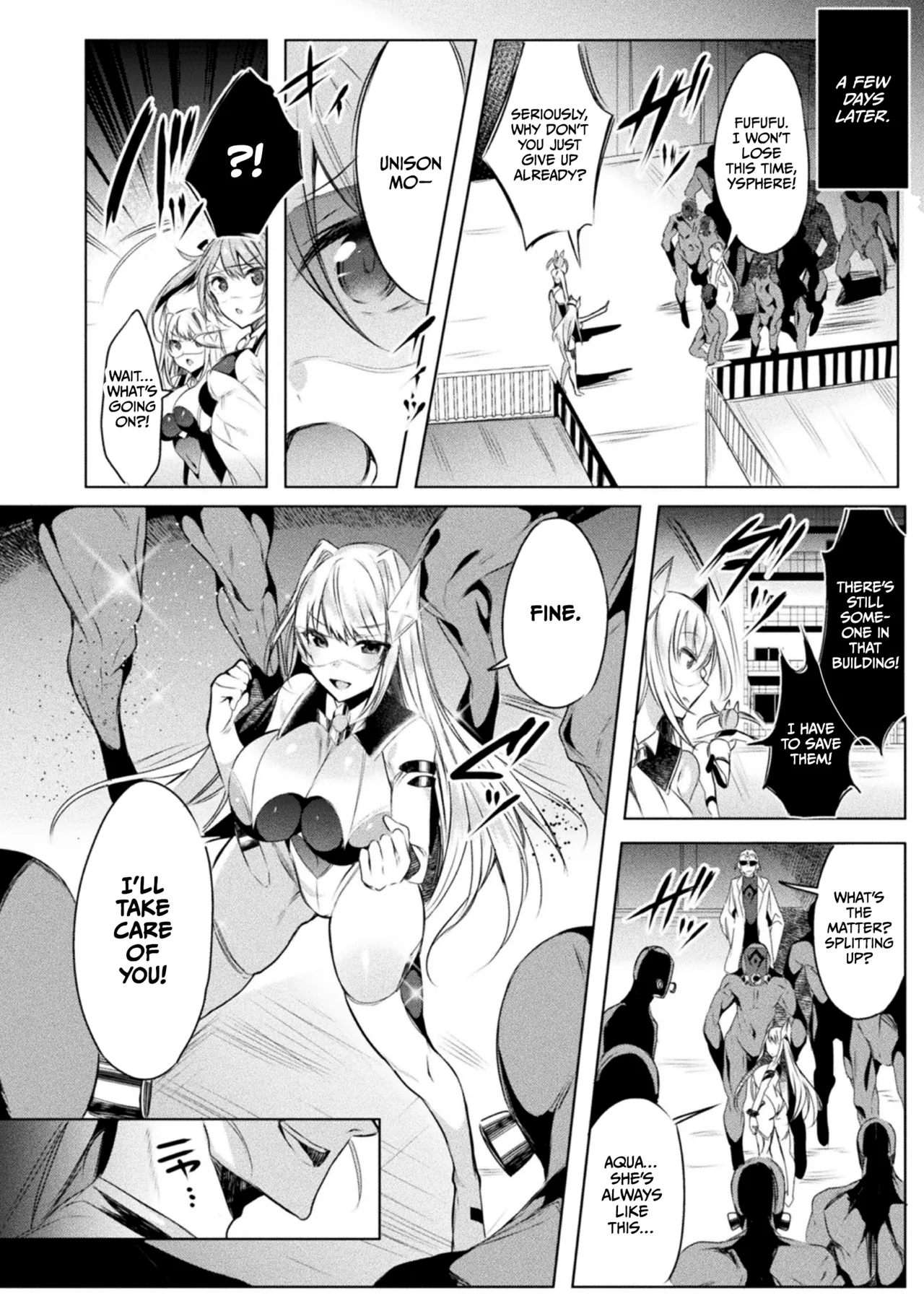 Soukou Seiki Ysphere ~ Ingyaku no Sen'nou kaizou ~ THE COMIC page 14
