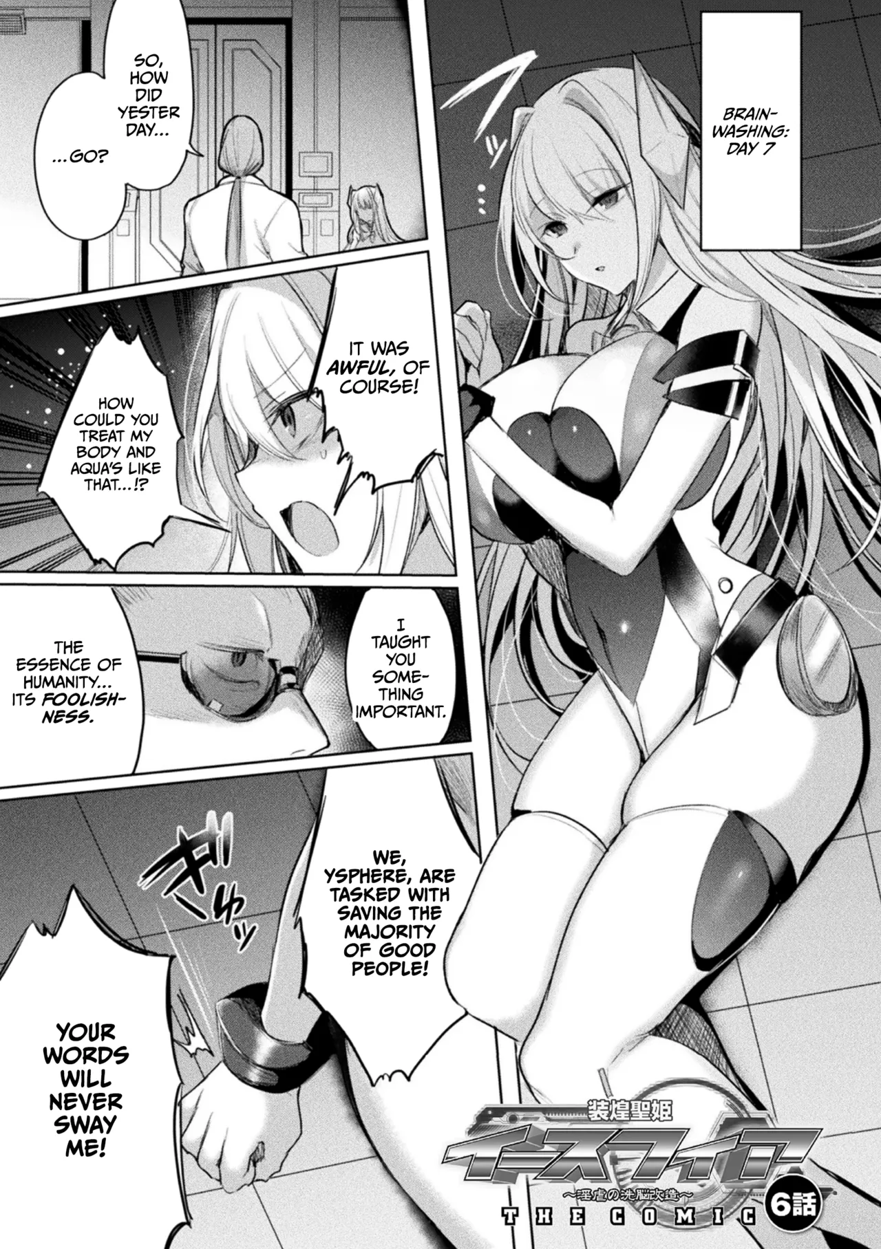 Soukou Seiki Ysphere ~ Ingyaku no Sen'nou kaizou ~ THE COMIC page 143