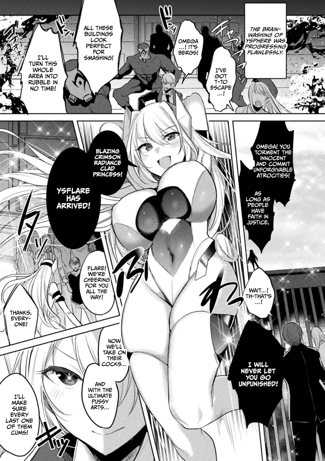 Soukou Seiki Ysphere ~ Ingyaku no Sen'nou kaizou ~ THE COMIC page 145