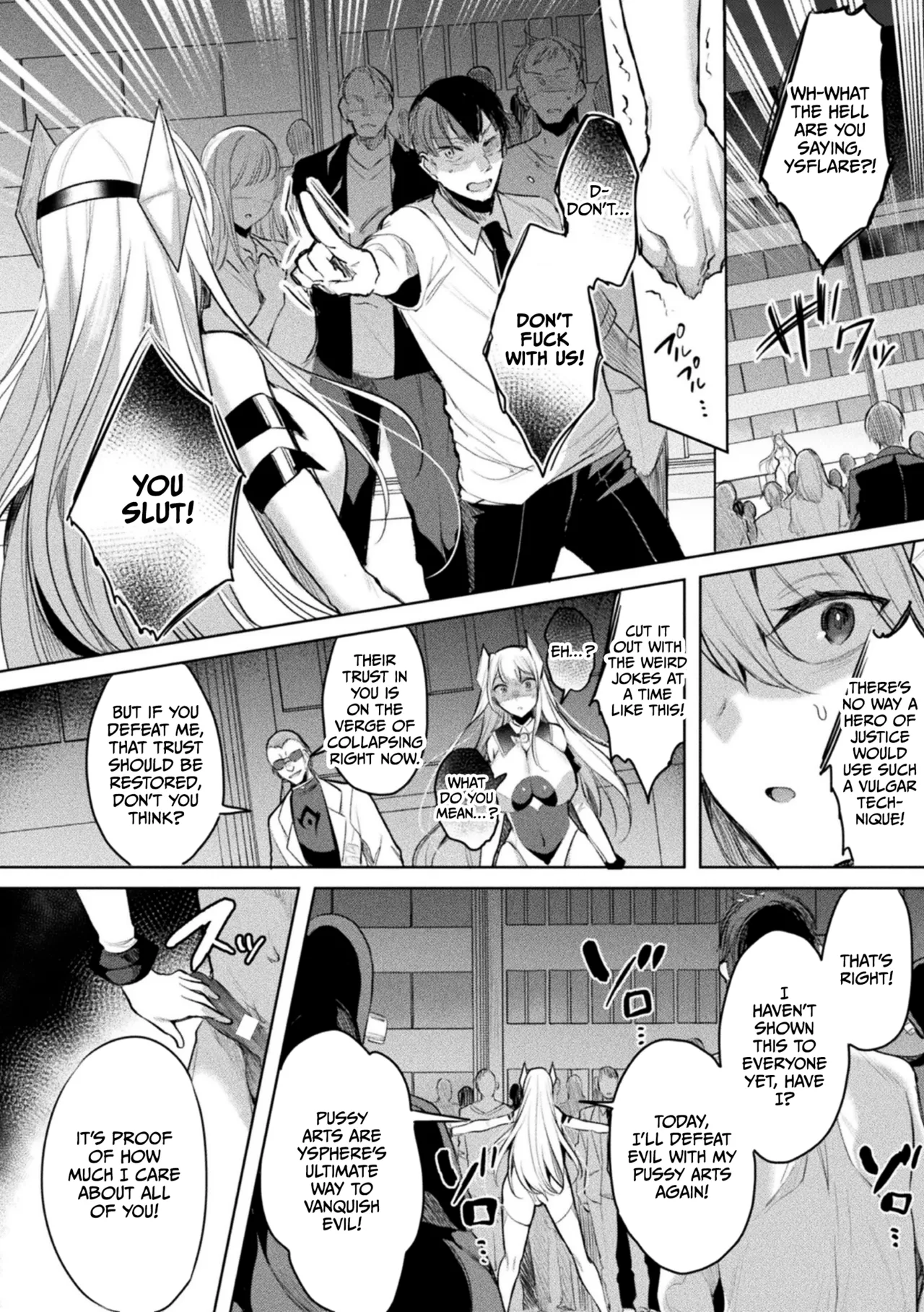 Soukou Seiki Ysphere ~ Ingyaku no Sen'nou kaizou ~ THE COMIC page 146
