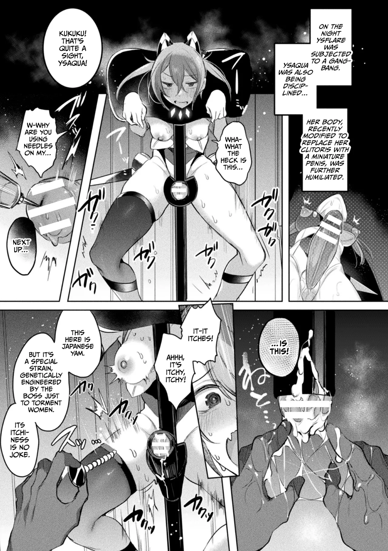 Soukou Seiki Ysphere ~ Ingyaku no Sen'nou kaizou ~ THE COMIC page 149