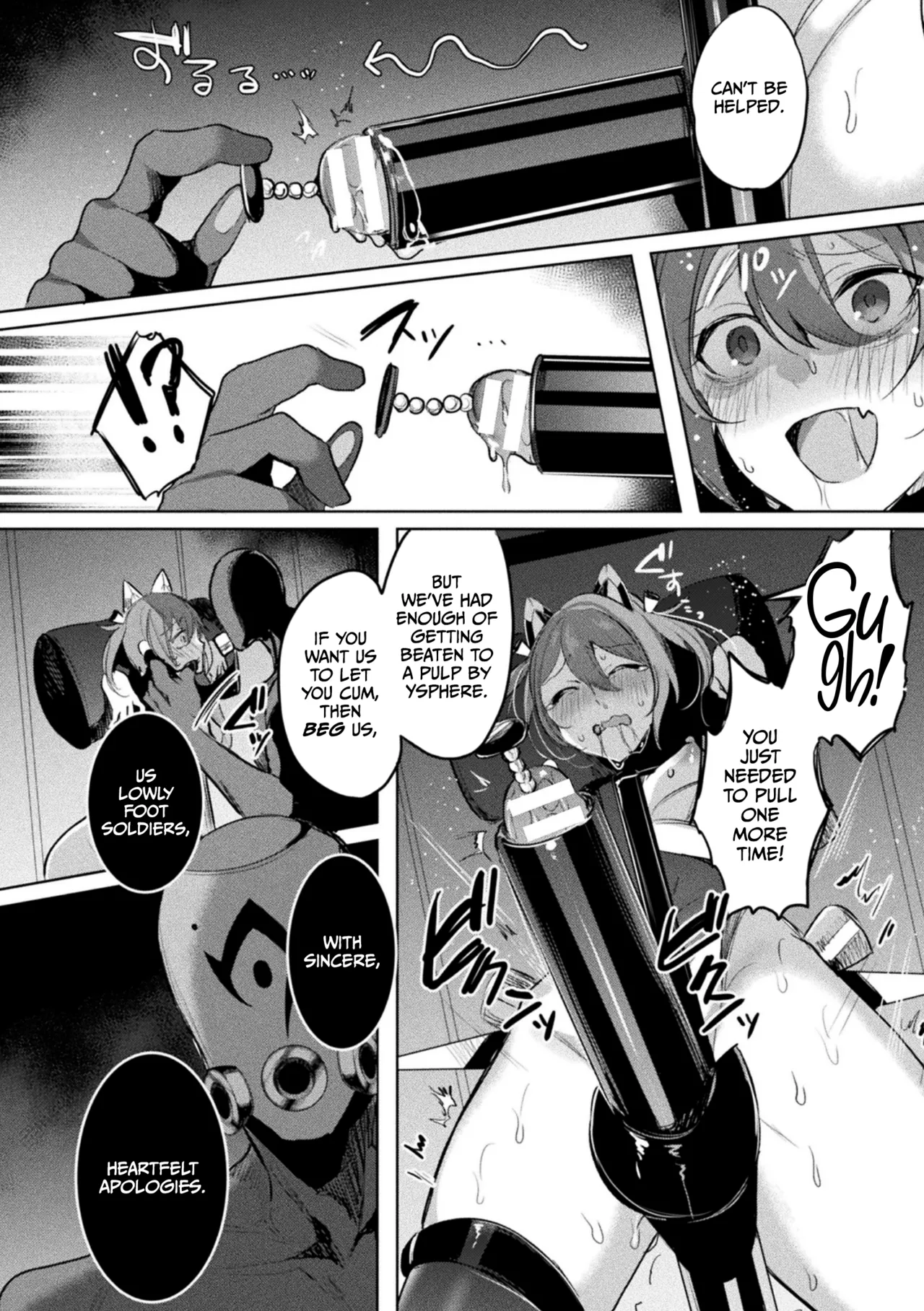 Soukou Seiki Ysphere ~ Ingyaku no Sen'nou kaizou ~ THE COMIC page 152