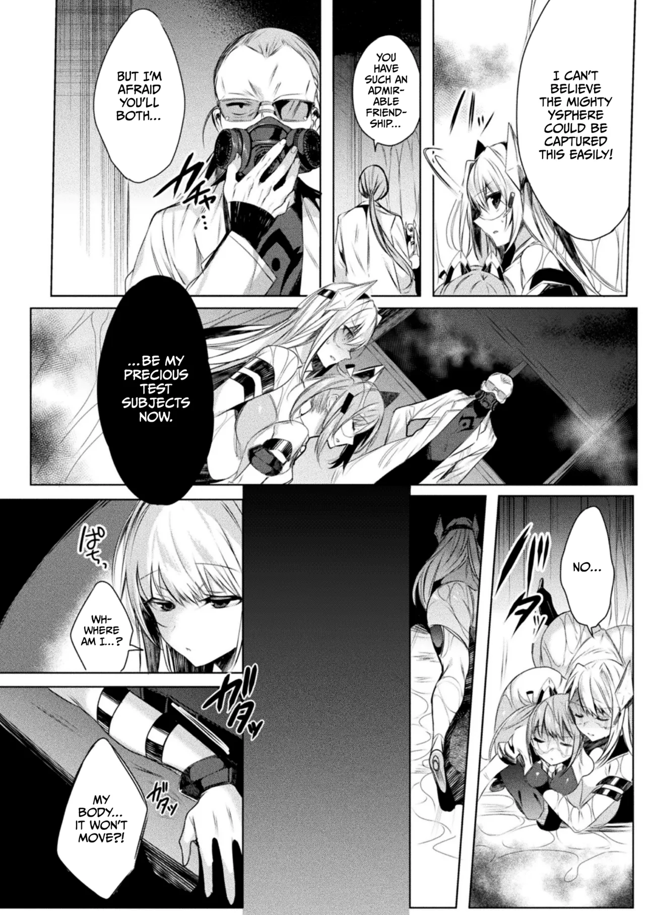 Soukou Seiki Ysphere ~ Ingyaku no Sen'nou kaizou ~ THE COMIC page 16