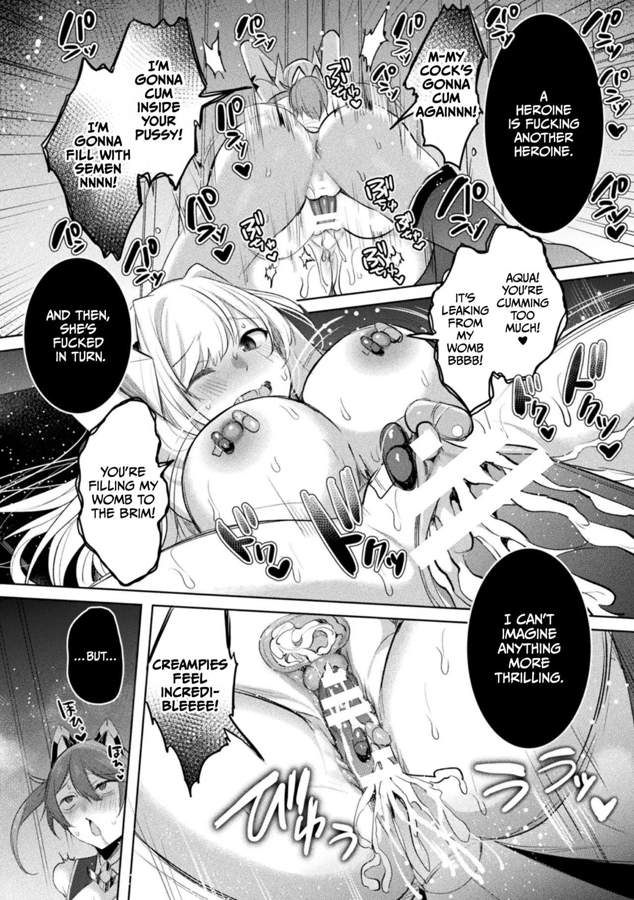 Soukou Seiki Ysphere ~ Ingyaku no Sen'nou kaizou ~ THE COMIC page 162