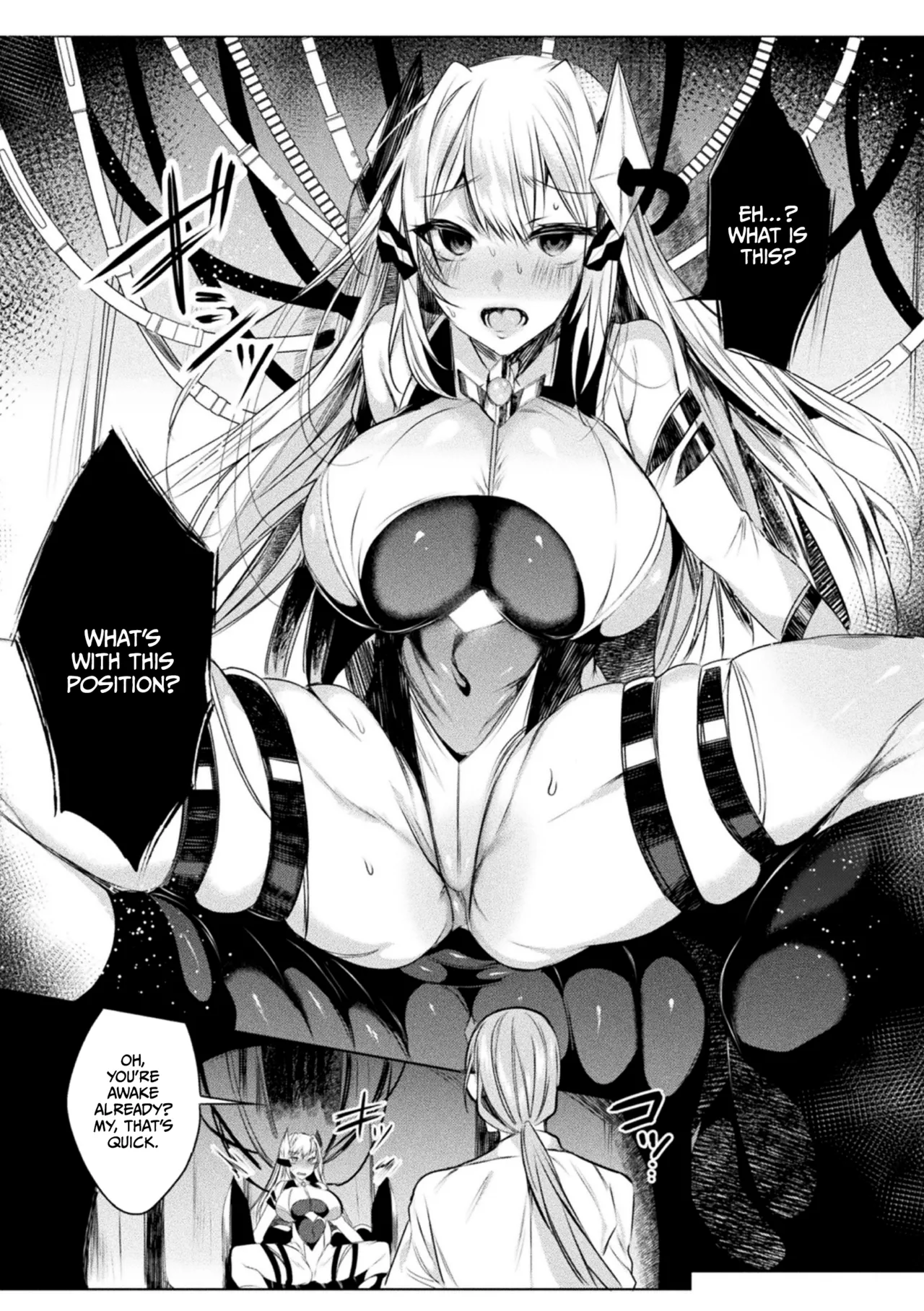 Soukou Seiki Ysphere ~ Ingyaku no Sen'nou kaizou ~ THE COMIC page 17