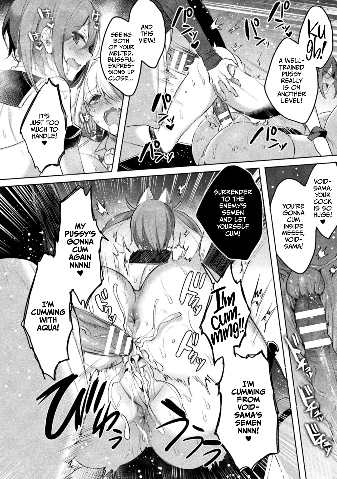 Soukou Seiki Ysphere ~ Ingyaku no Sen'nou kaizou ~ THE COMIC page 172
