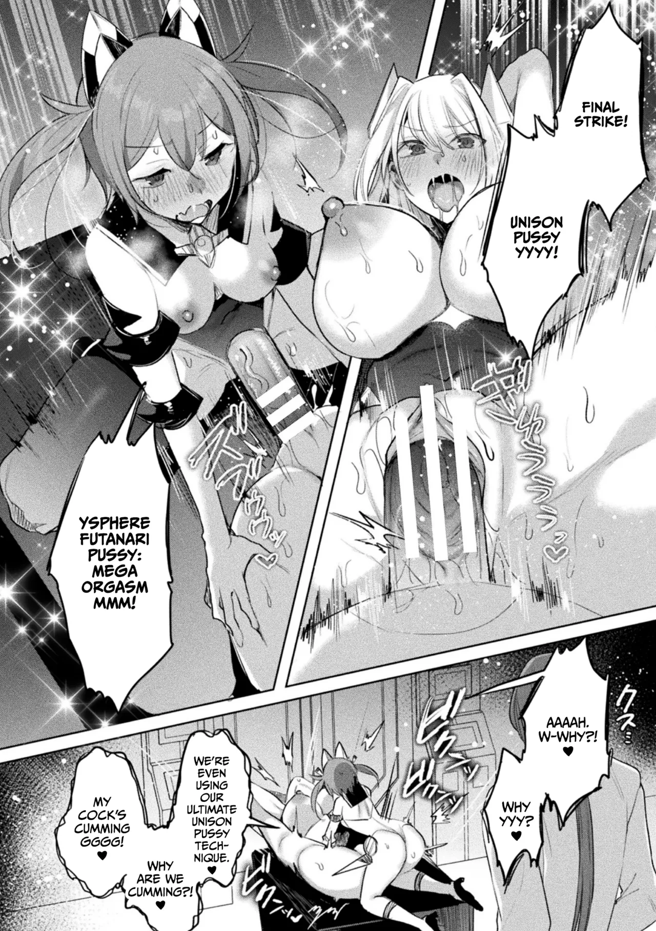 Soukou Seiki Ysphere ~ Ingyaku no Sen'nou kaizou ~ THE COMIC page 174
