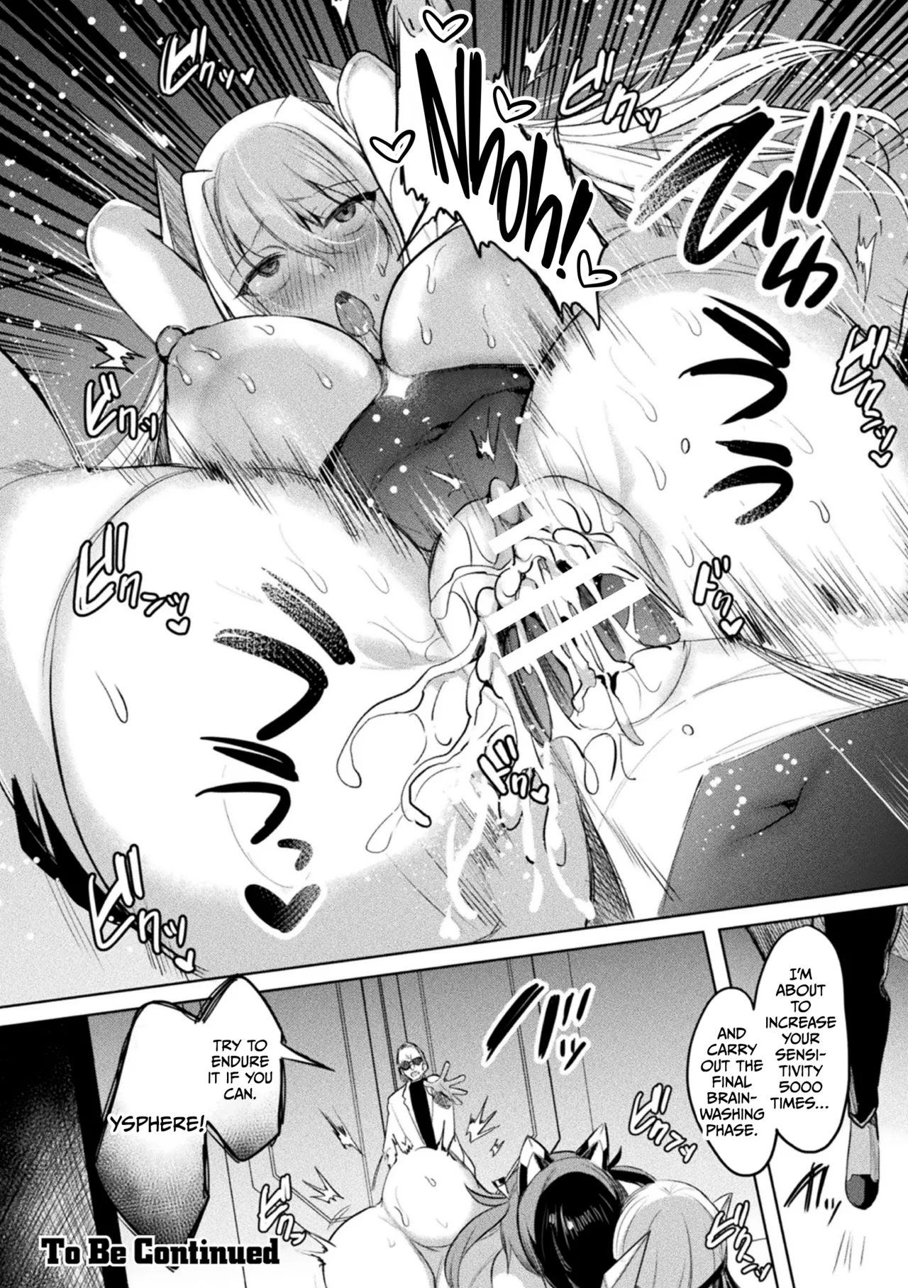 Soukou Seiki Ysphere ~ Ingyaku no Sen'nou kaizou ~ THE COMIC page 176