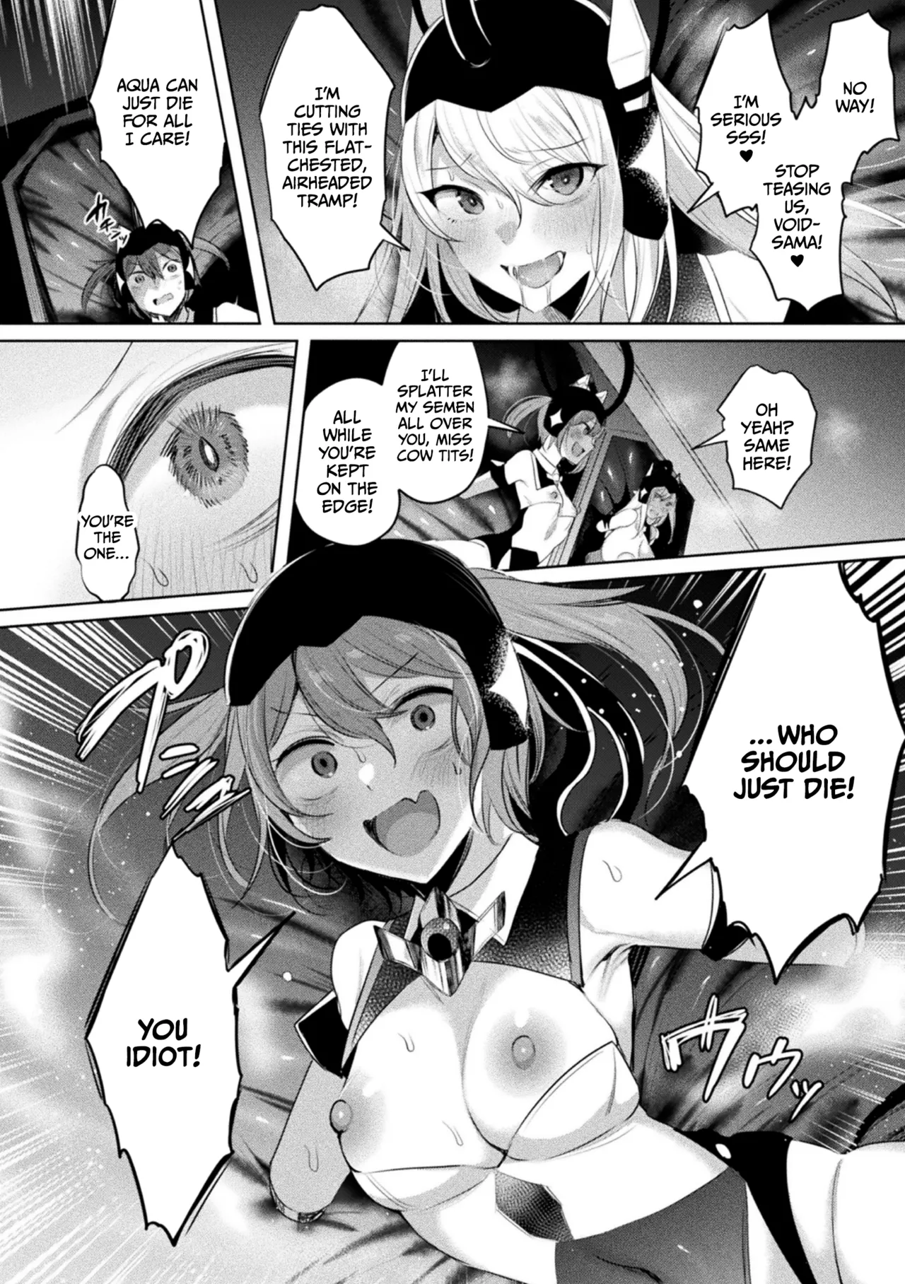 Soukou Seiki Ysphere ~ Ingyaku no Sen'nou kaizou ~ THE COMIC page 188