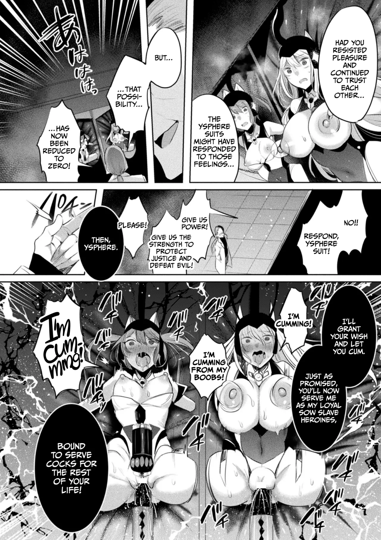 Soukou Seiki Ysphere ~ Ingyaku no Sen'nou kaizou ~ THE COMIC page 190