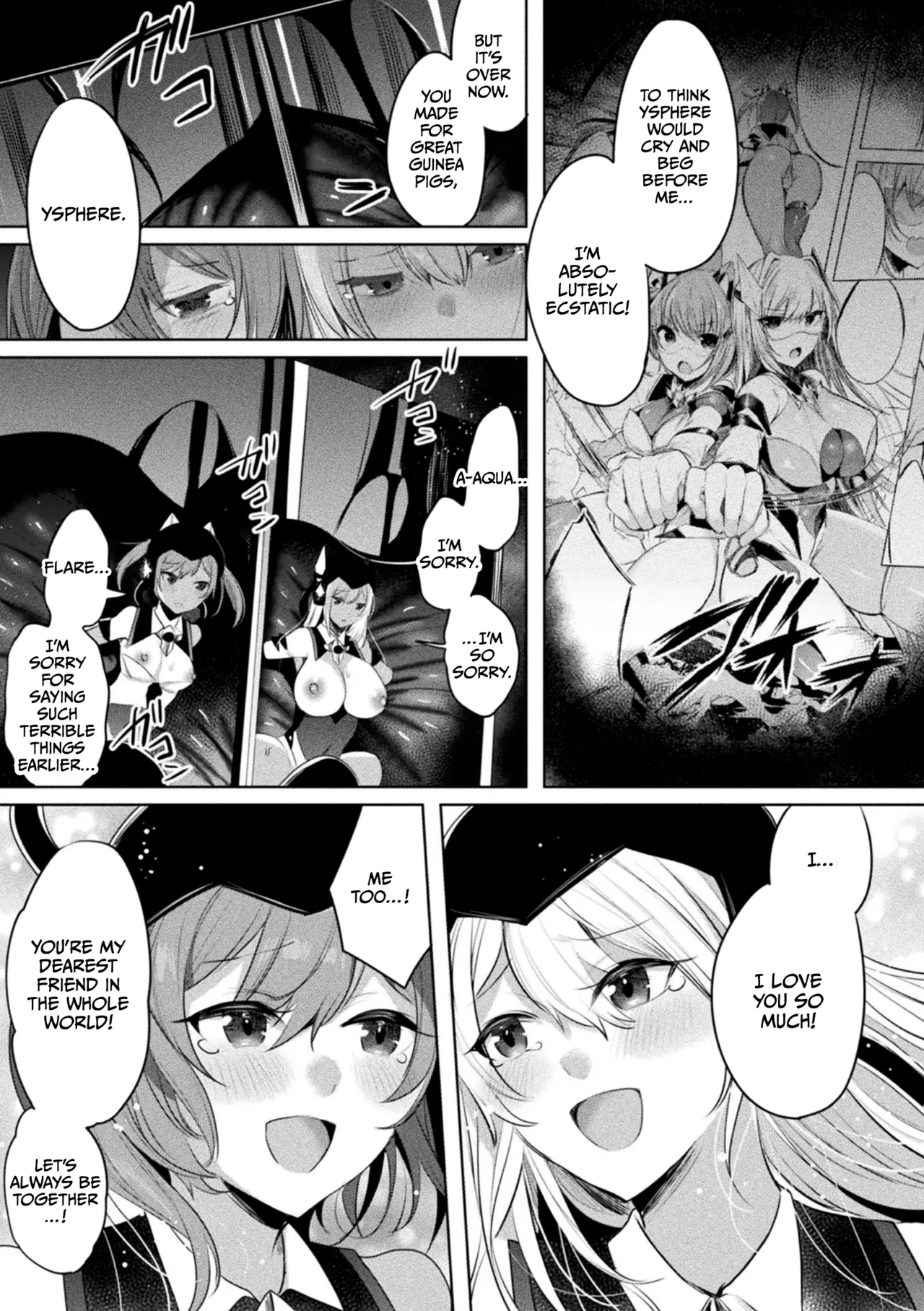 Soukou Seiki Ysphere ~ Ingyaku no Sen'nou kaizou ~ THE COMIC page 193