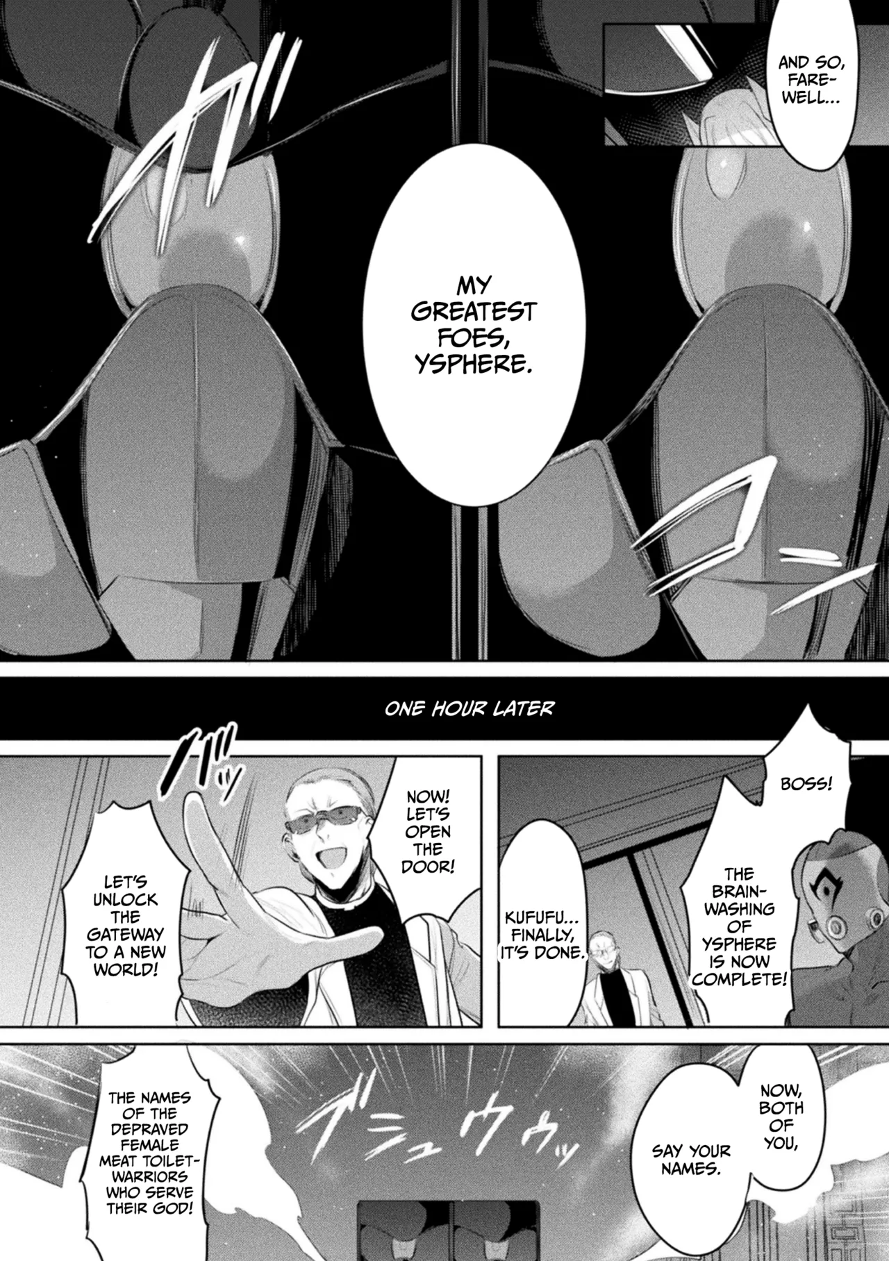 Soukou Seiki Ysphere ~ Ingyaku no Sen'nou kaizou ~ THE COMIC page 194