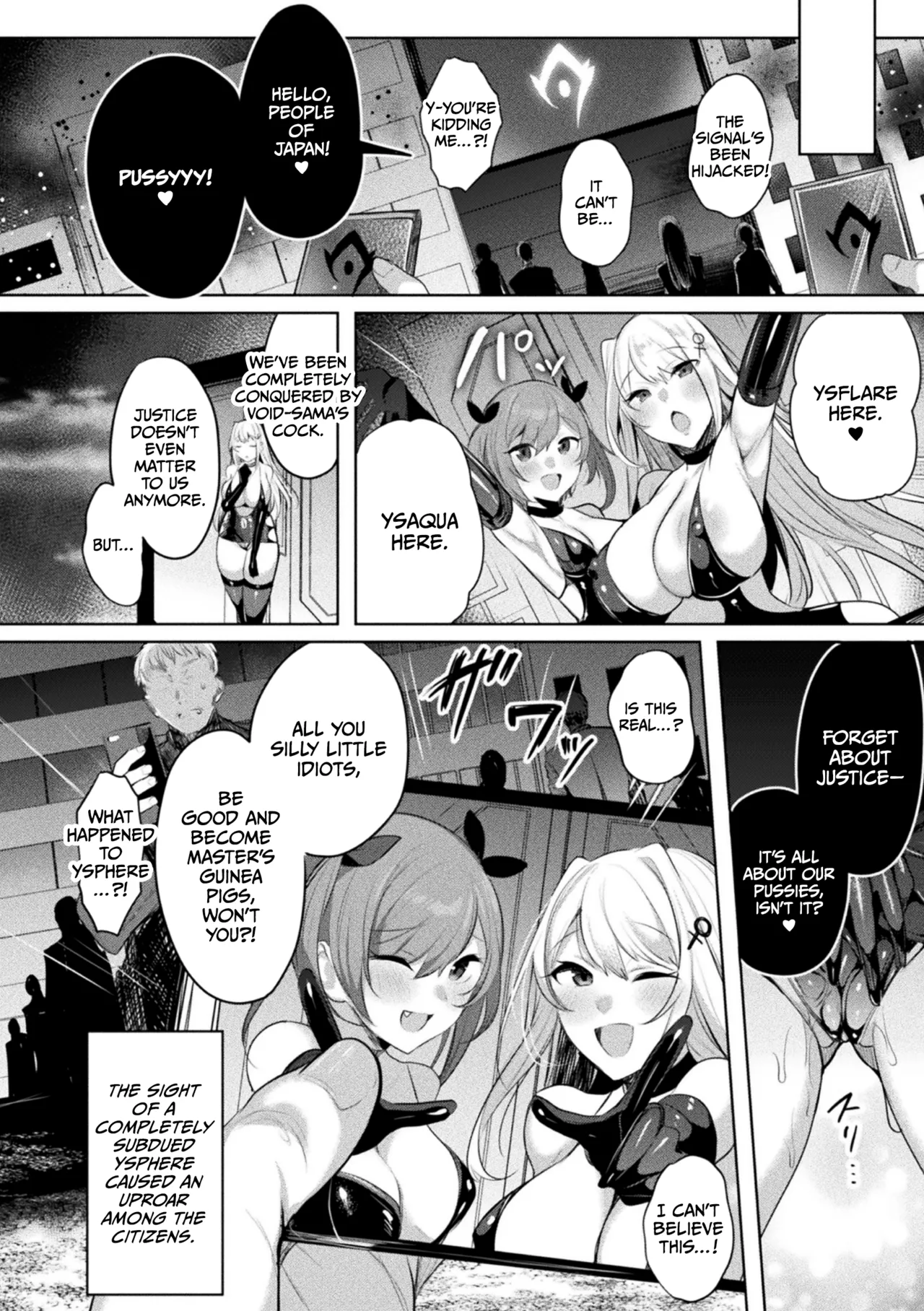 Soukou Seiki Ysphere ~ Ingyaku no Sen'nou kaizou ~ THE COMIC page 196