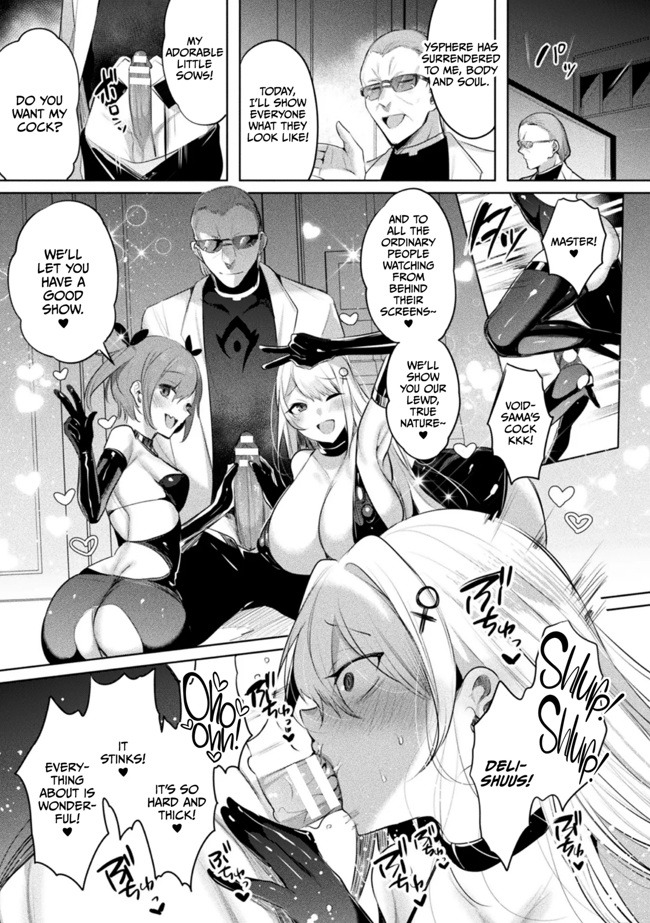 Soukou Seiki Ysphere ~ Ingyaku no Sen'nou kaizou ~ THE COMIC page 197