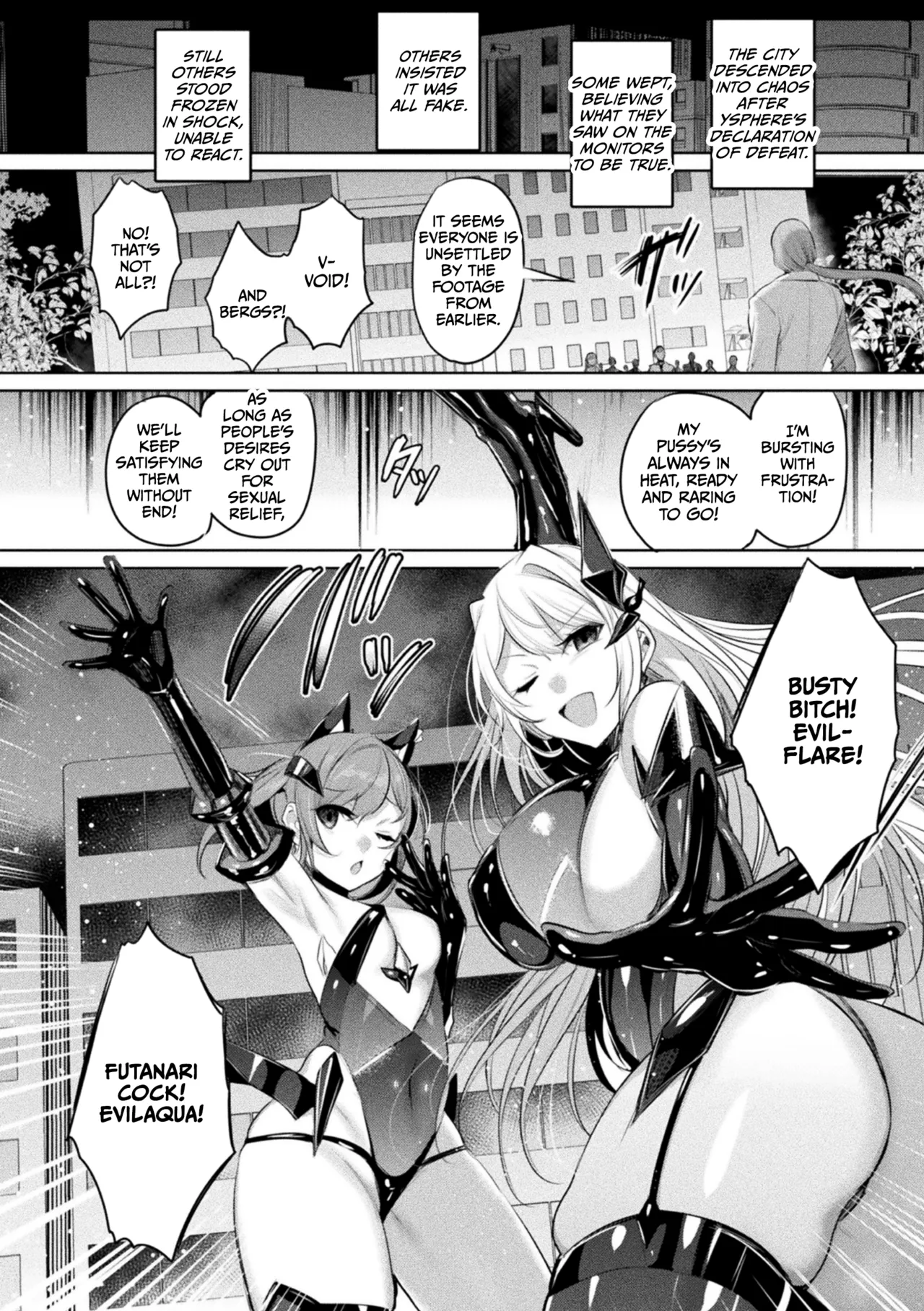 Soukou Seiki Ysphere ~ Ingyaku no Sen'nou kaizou ~ THE COMIC page 200
