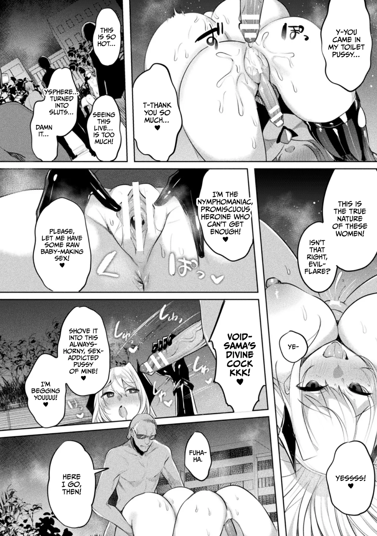 Soukou Seiki Ysphere ~ Ingyaku no Sen'nou kaizou ~ THE COMIC page 208