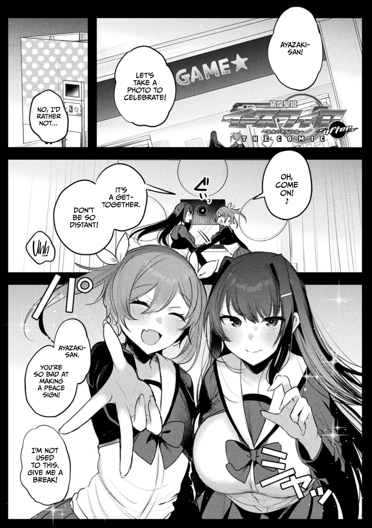 Soukou Seiki Ysphere ~ Ingyaku no Sen'nou kaizou ~ THE COMIC page 217