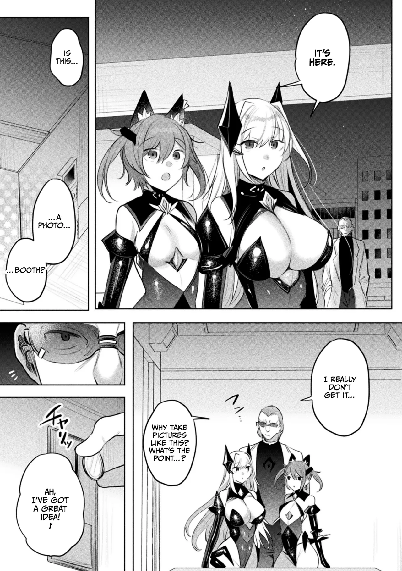 Soukou Seiki Ysphere ~ Ingyaku no Sen'nou kaizou ~ THE COMIC page 219