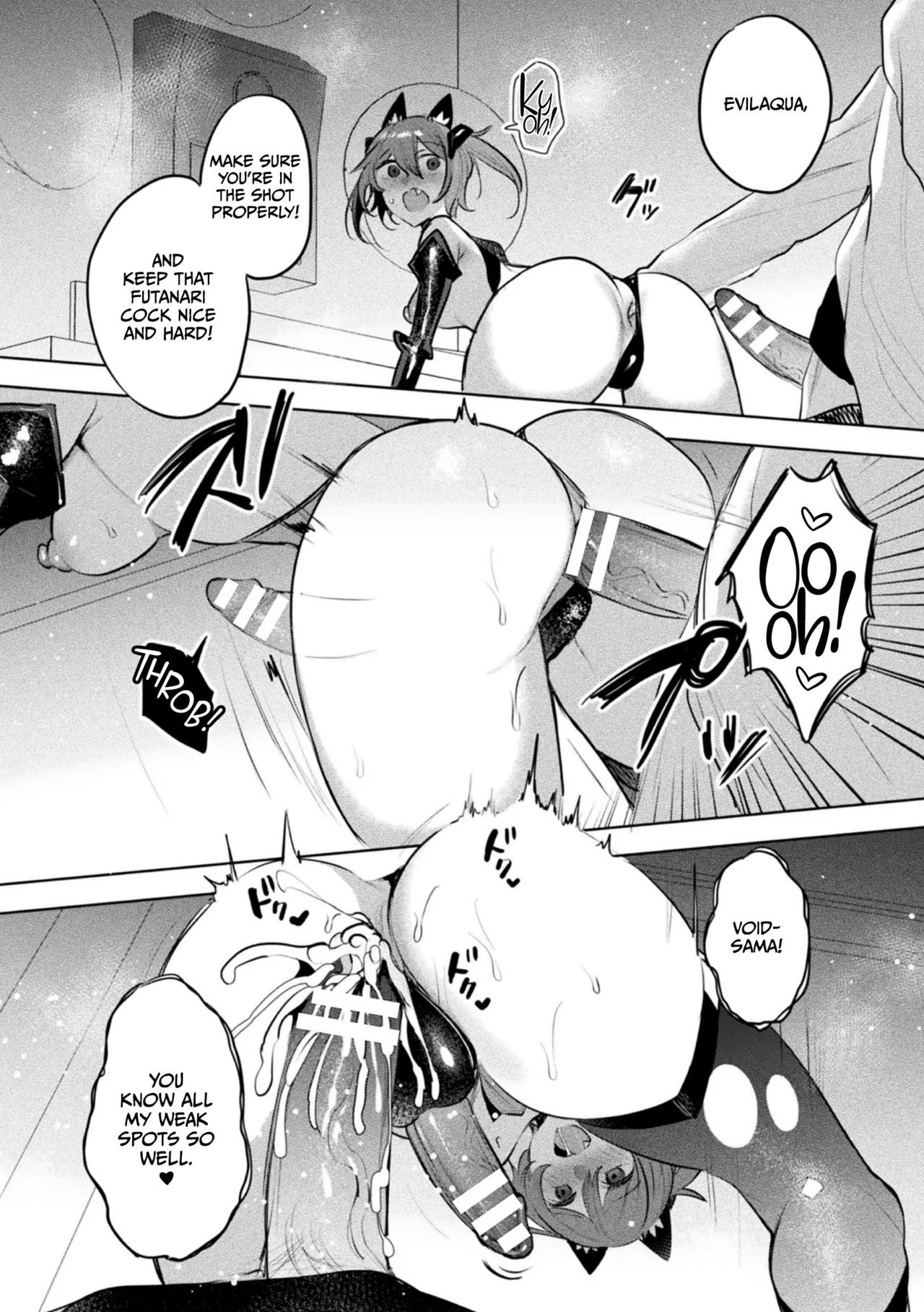Soukou Seiki Ysphere ~ Ingyaku no Sen'nou kaizou ~ THE COMIC page 222
