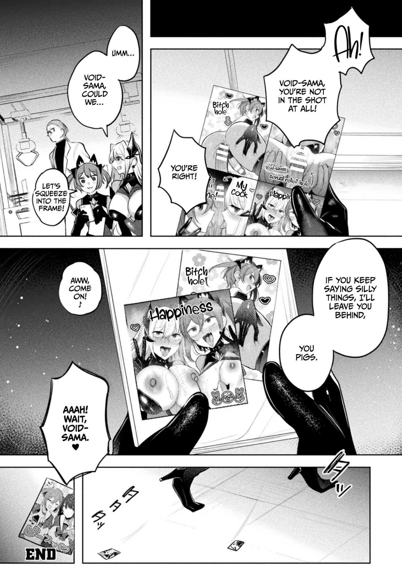 Soukou Seiki Ysphere ~ Ingyaku no Sen'nou kaizou ~ THE COMIC page 226