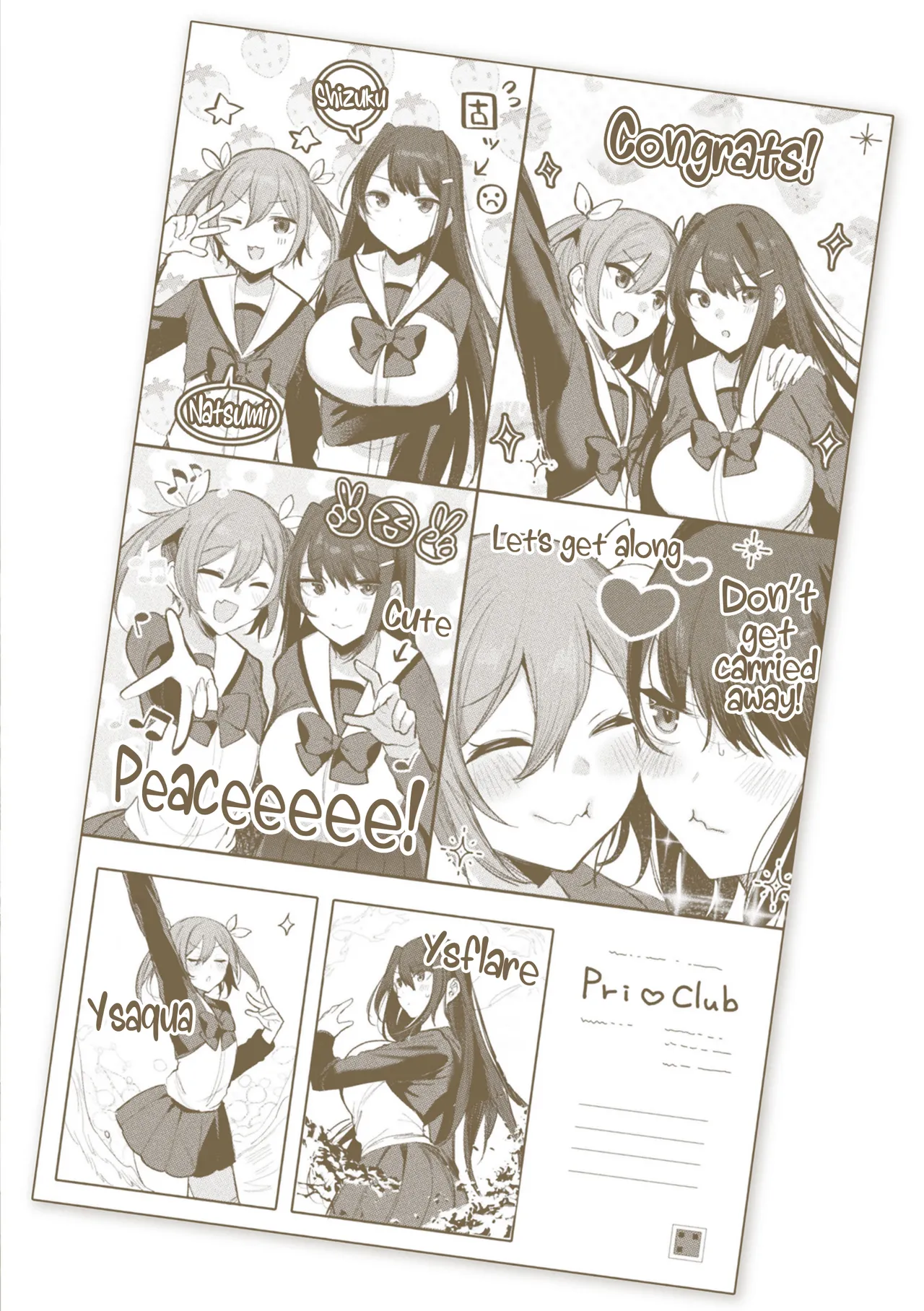 Soukou Seiki Ysphere ~ Ingyaku no Sen'nou kaizou ~ THE COMIC page 232