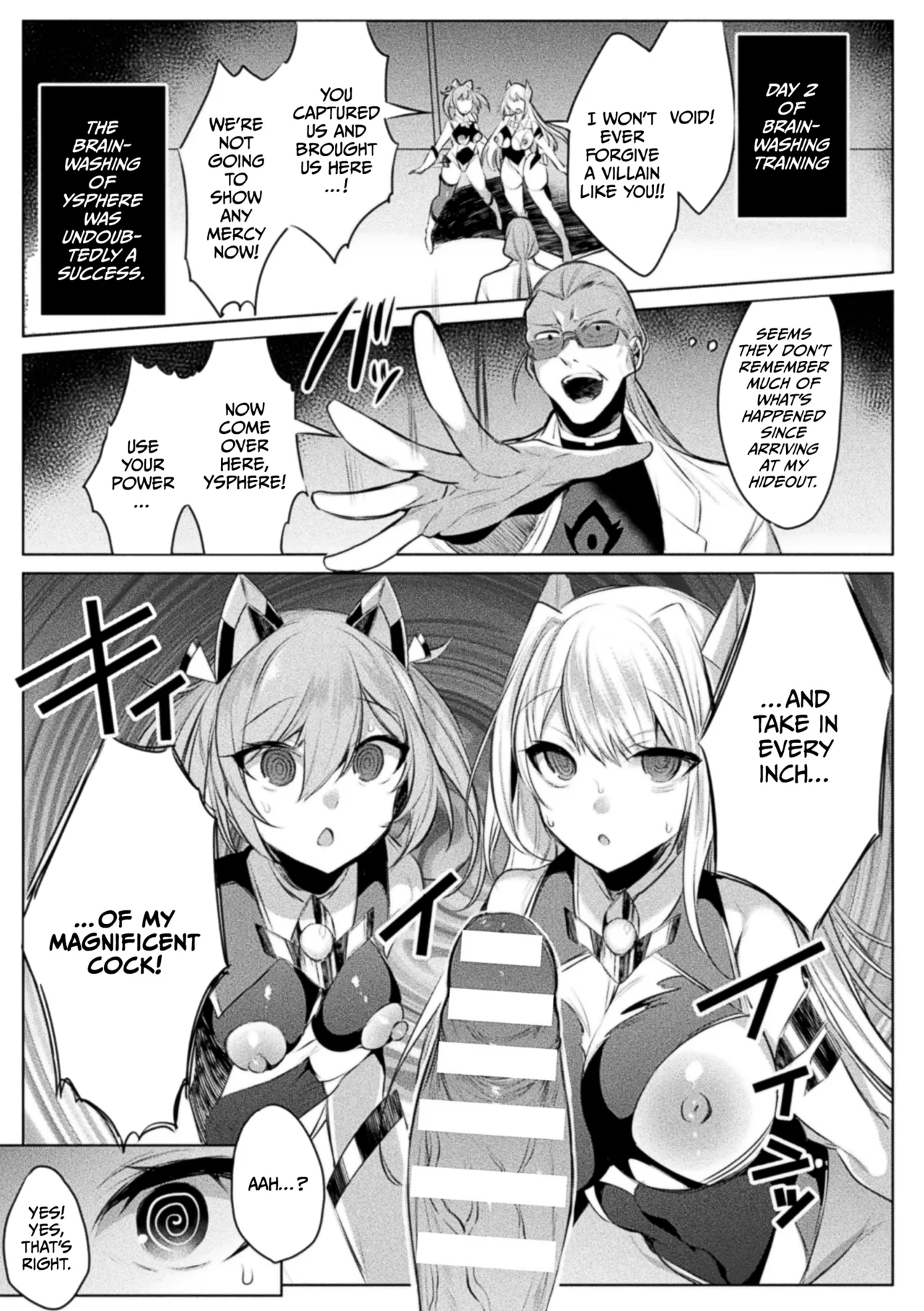 Soukou Seiki Ysphere ~ Ingyaku no Sen'nou kaizou ~ THE COMIC page 39