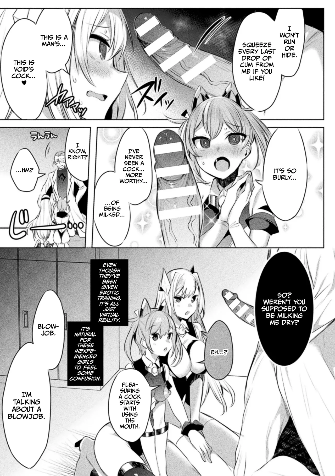 Soukou Seiki Ysphere ~ Ingyaku no Sen'nou kaizou ~ THE COMIC page 41