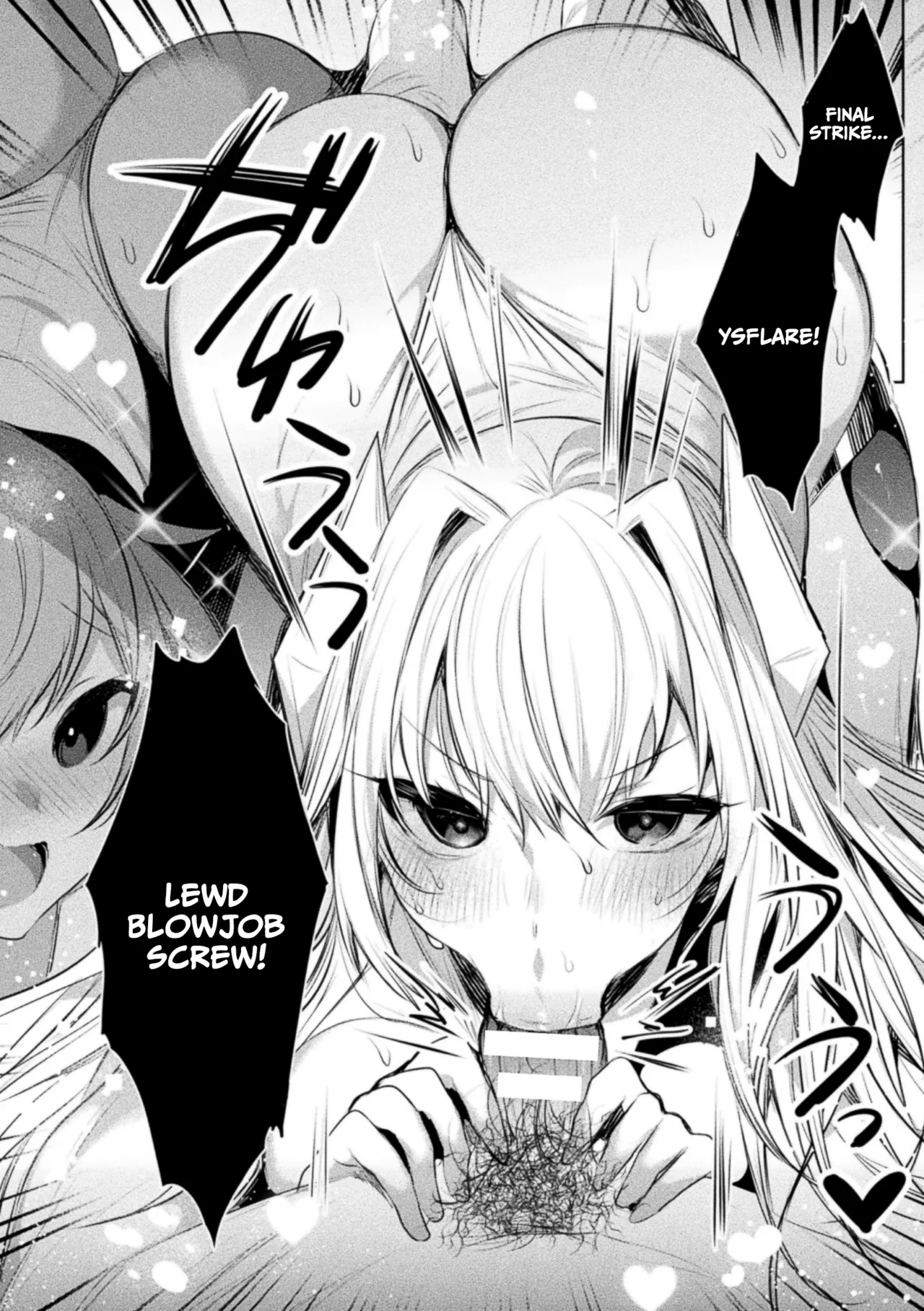 Soukou Seiki Ysphere ~ Ingyaku no Sen'nou kaizou ~ THE COMIC page 46