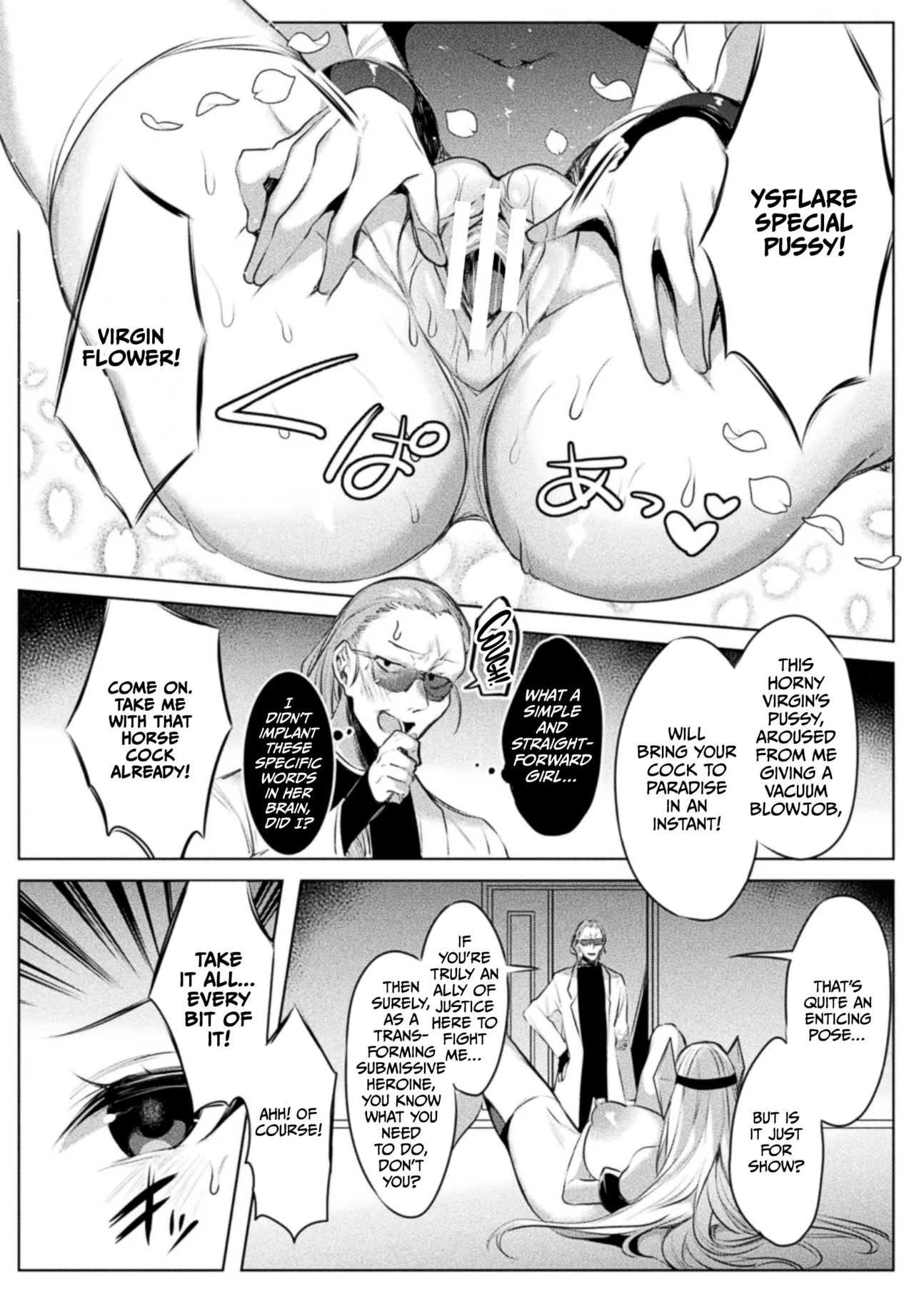 Soukou Seiki Ysphere ~ Ingyaku no Sen'nou kaizou ~ THE COMIC page 50