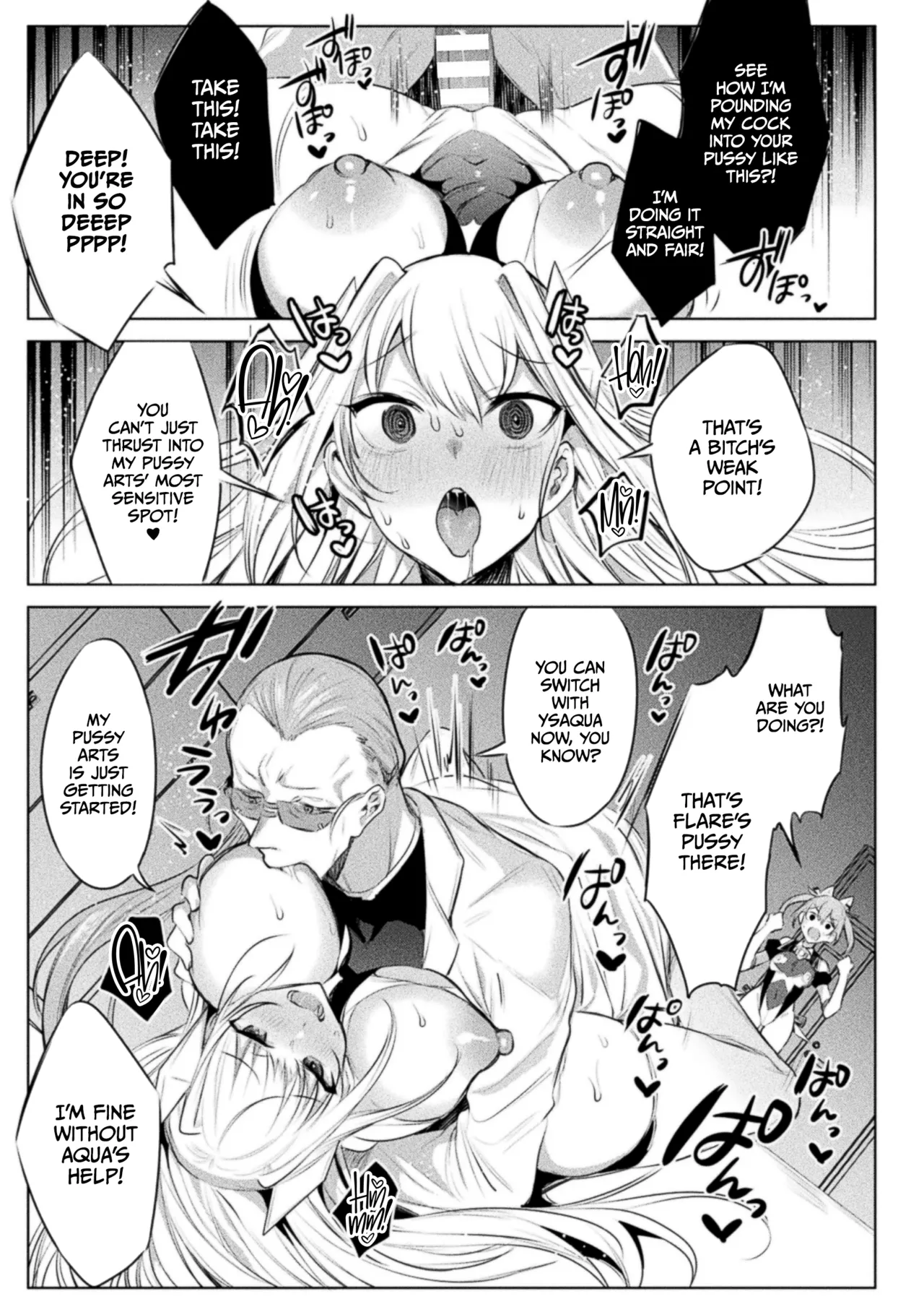 Soukou Seiki Ysphere ~ Ingyaku no Sen'nou kaizou ~ THE COMIC page 55