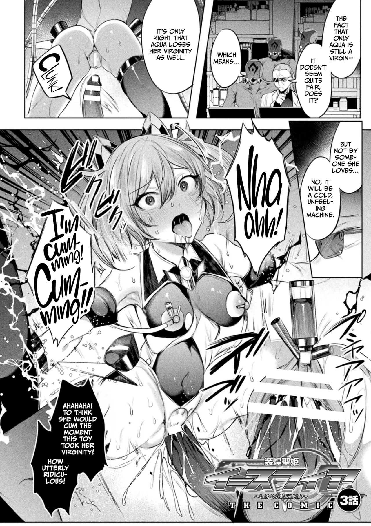 Soukou Seiki Ysphere ~ Ingyaku no Sen'nou kaizou ~ THE COMIC page 62