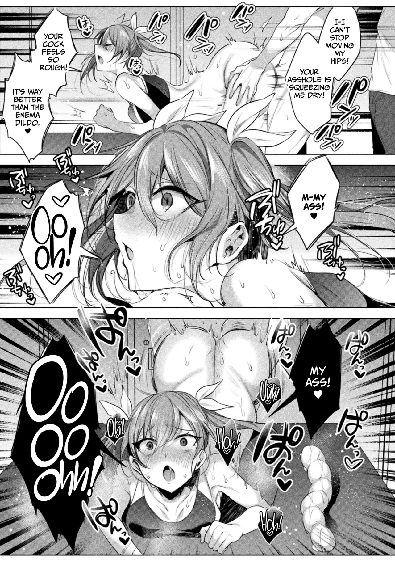Soukou Seiki Ysphere ~ Ingyaku no Sen'nou kaizou ~ THE COMIC page 85