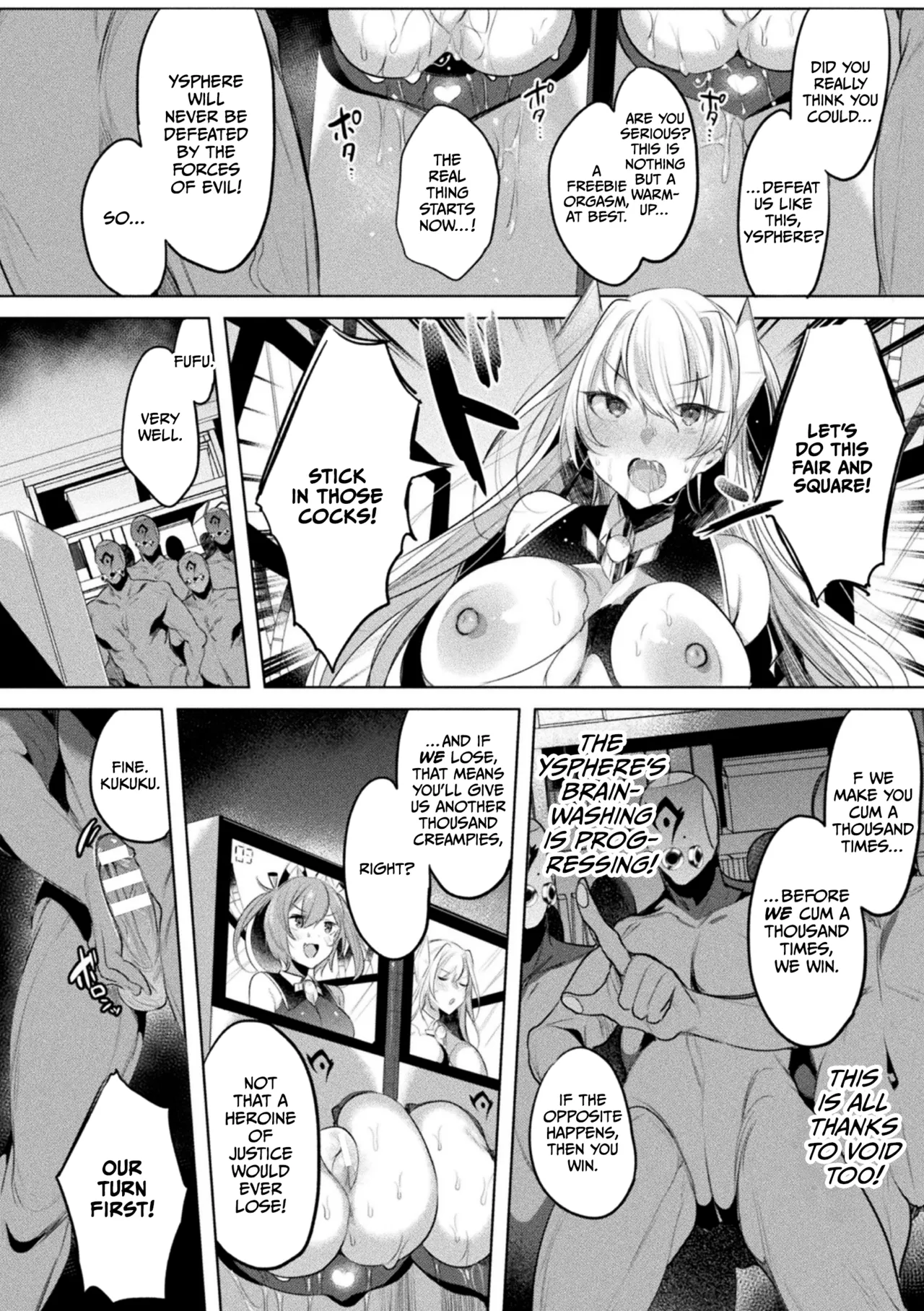 Soukou Seiki Ysphere ~ Ingyaku no Sen'nou kaizou ~ THE COMIC page 96