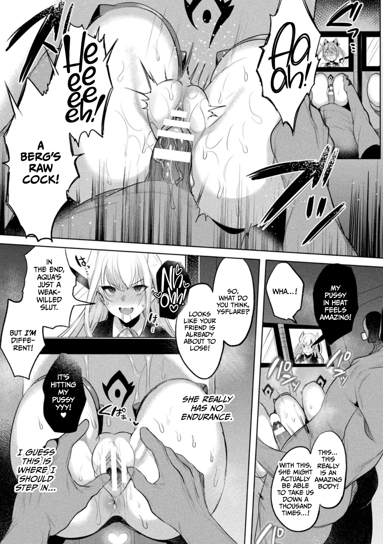 Soukou Seiki Ysphere ~ Ingyaku no Sen'nou kaizou ~ THE COMIC page 97